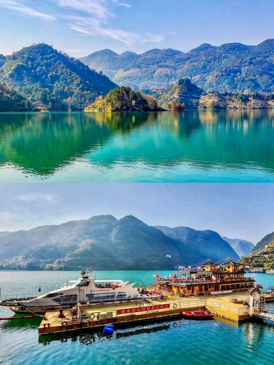 武隆仙女山77天坑三桥77乌江画廊纯玩1日游 a线路:武隆仙女山77