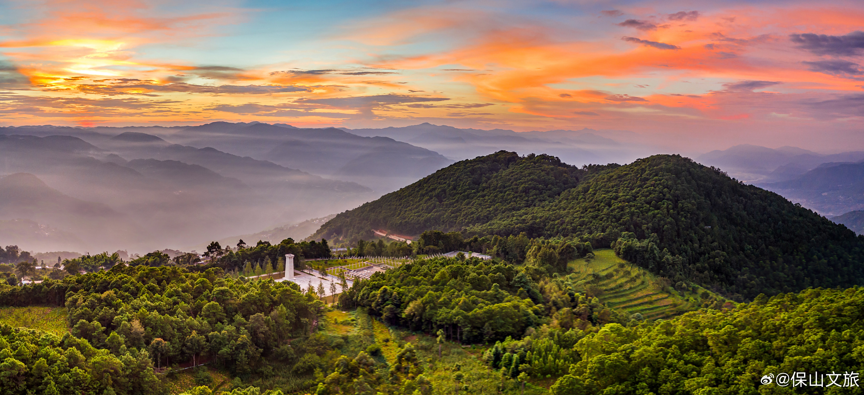 保山旅行[超话] 位于龙陵县腊勐镇,从杭瑞高速镇安出口,龙陵县城,或原