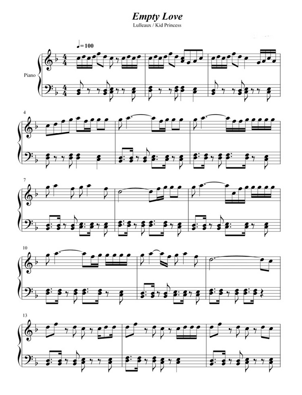 empty love empty love