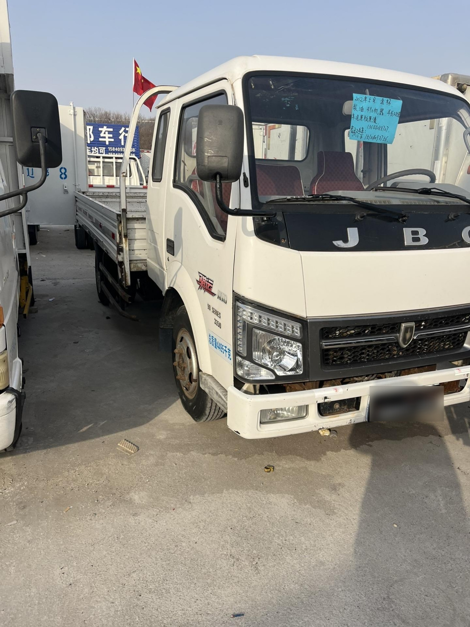 2012年5月金杯骐运,490机器,斗长3.85米,柴油