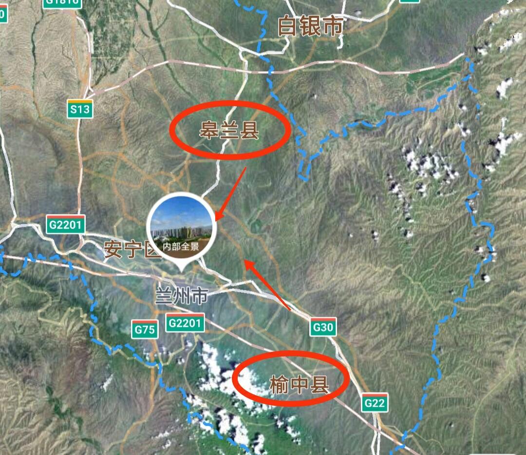 如果未来兰州要扩大城区规模,那榆中和皋兰哪里撤县设区更有利于兰州