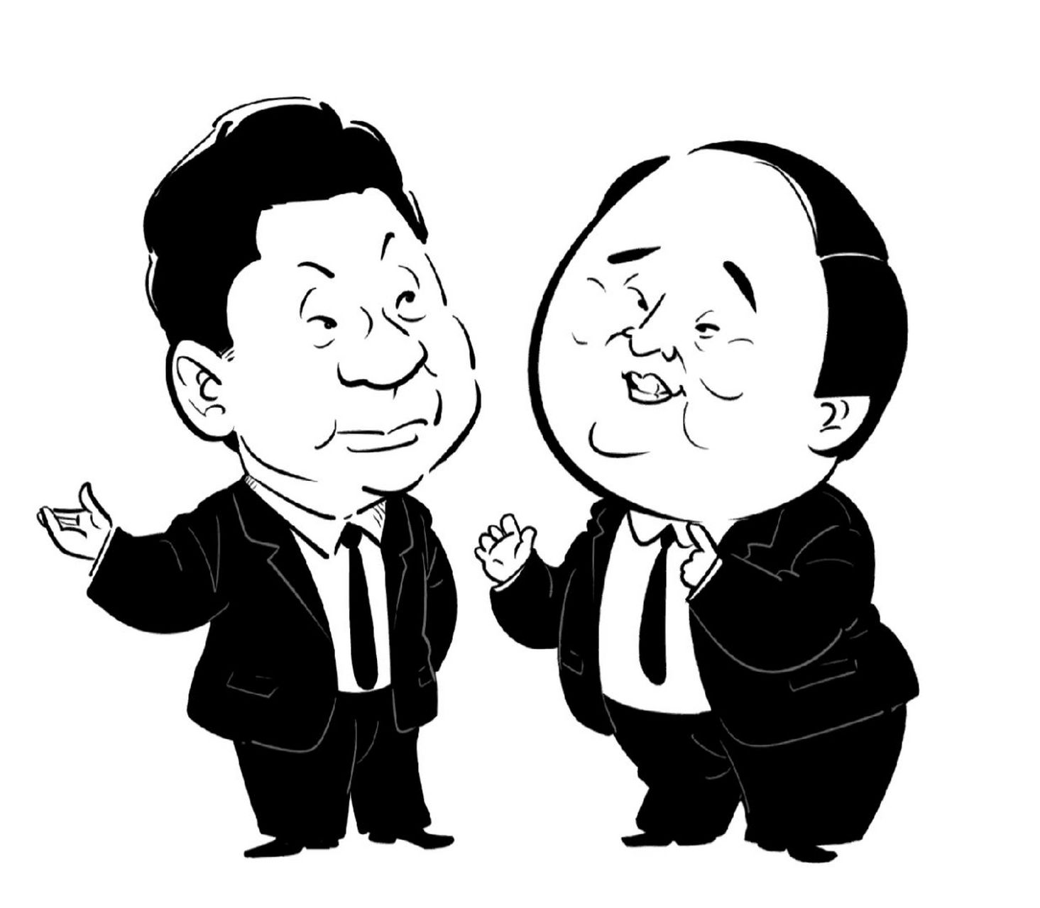 相声演员:常贵田 王佩元 #小4漫画# #原创漫画# #相声演员# #天津曲艺