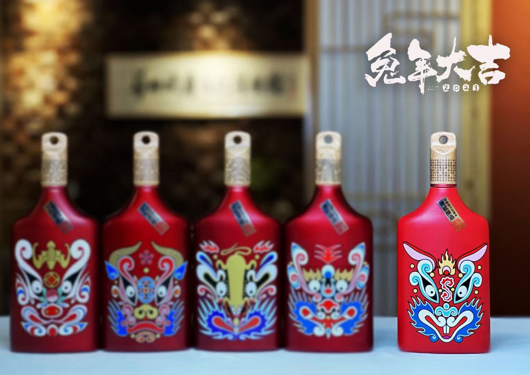 马勺脸谱酒生肖款,今年已经是第五瓶了 自己本来就是酒商 所以也会在