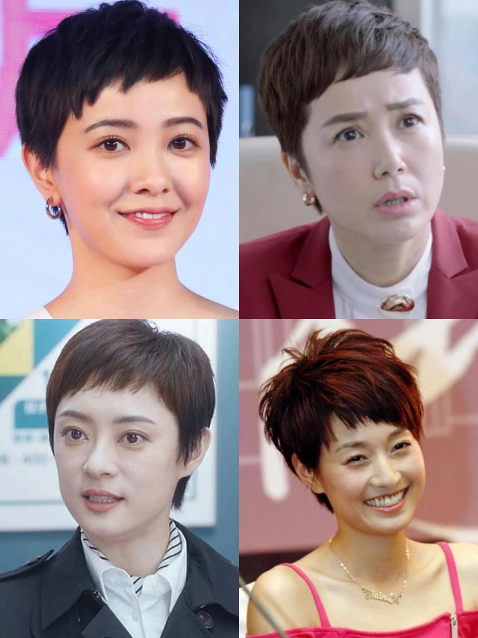 这些女明星能不能远离微 商头啊 就是说为什么她们执着于这种微 商头