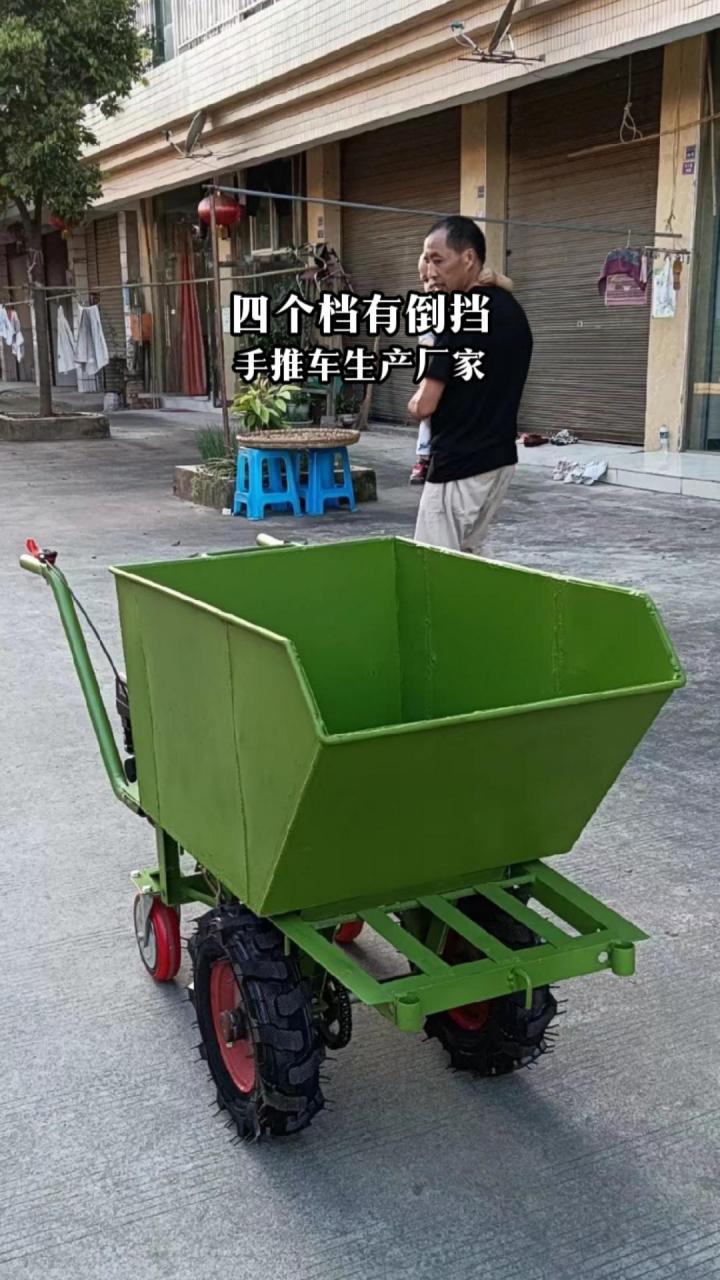 汽油机独轮鸡公手推四轮翻斗车