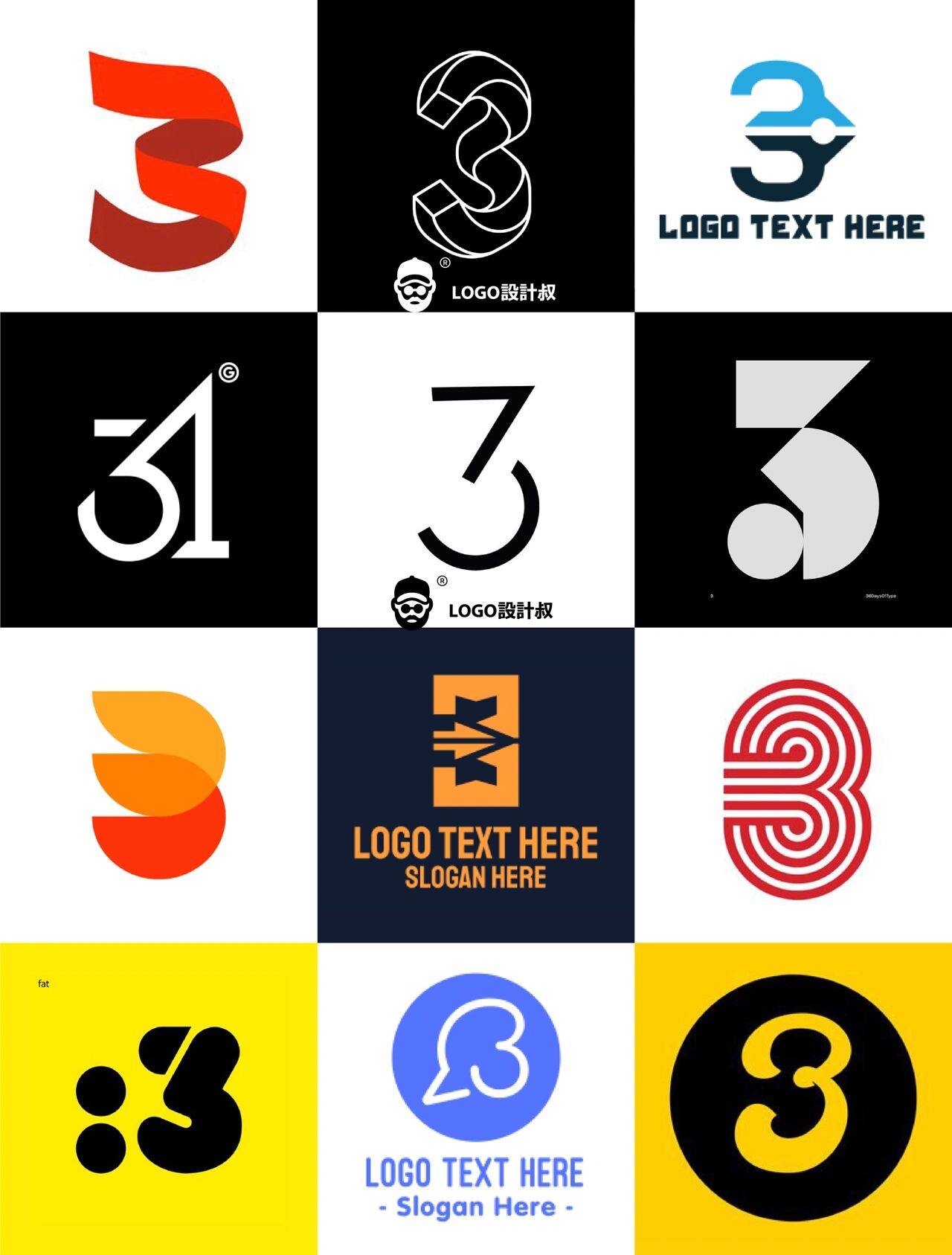 一数字logo设计 ▂3logo设计 一数字3logo设计