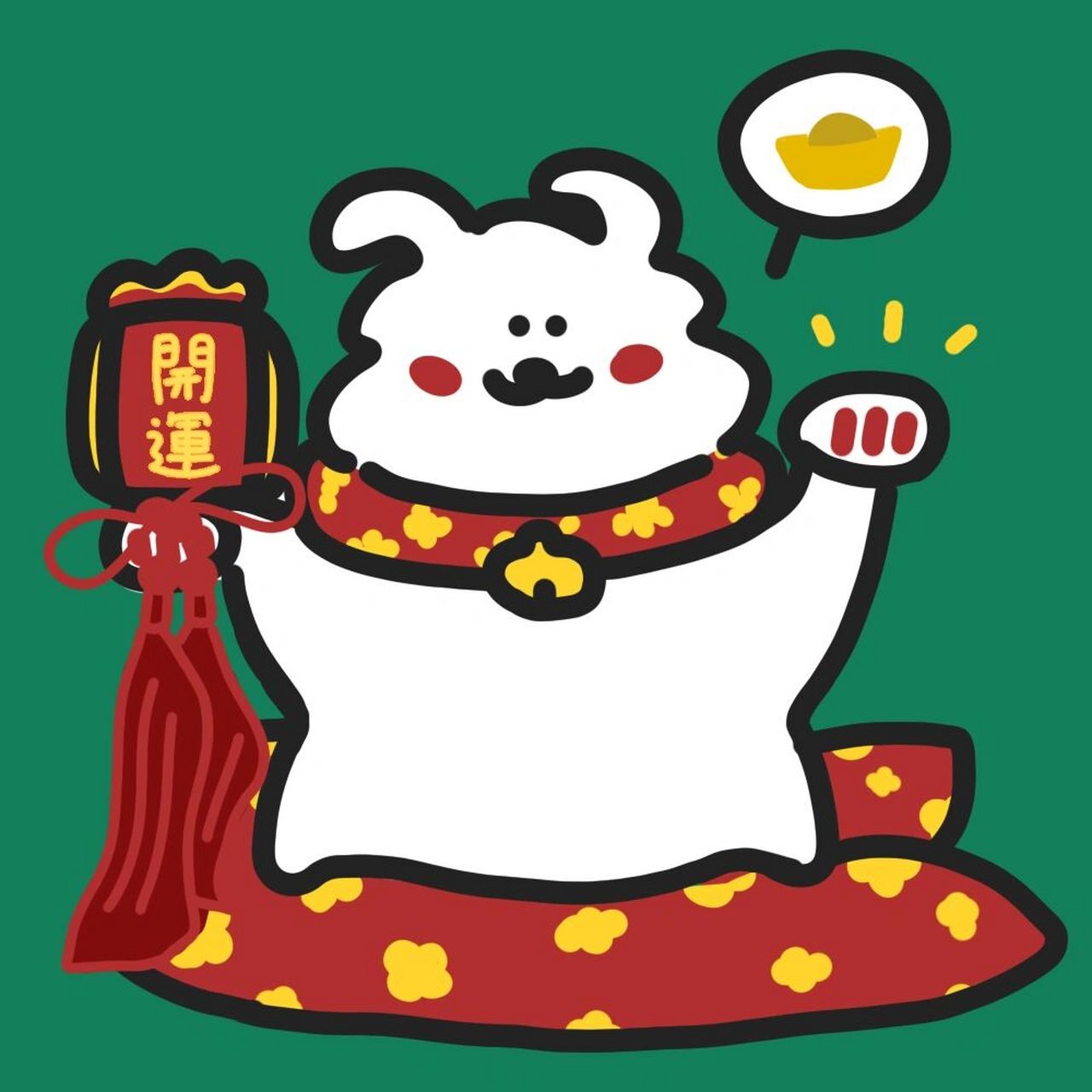 开运头像 好运爆棚 水逆退散 059905990599