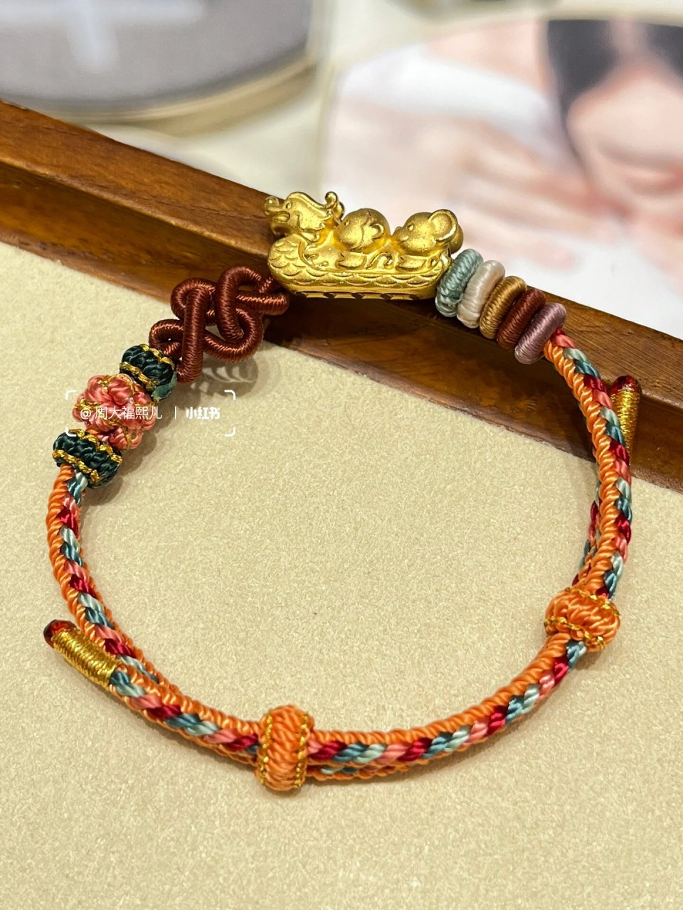 周大福龙舟三合 客定敦煌色系龙舟三合吊坠 龙 猴 鼠三合 生肖三合