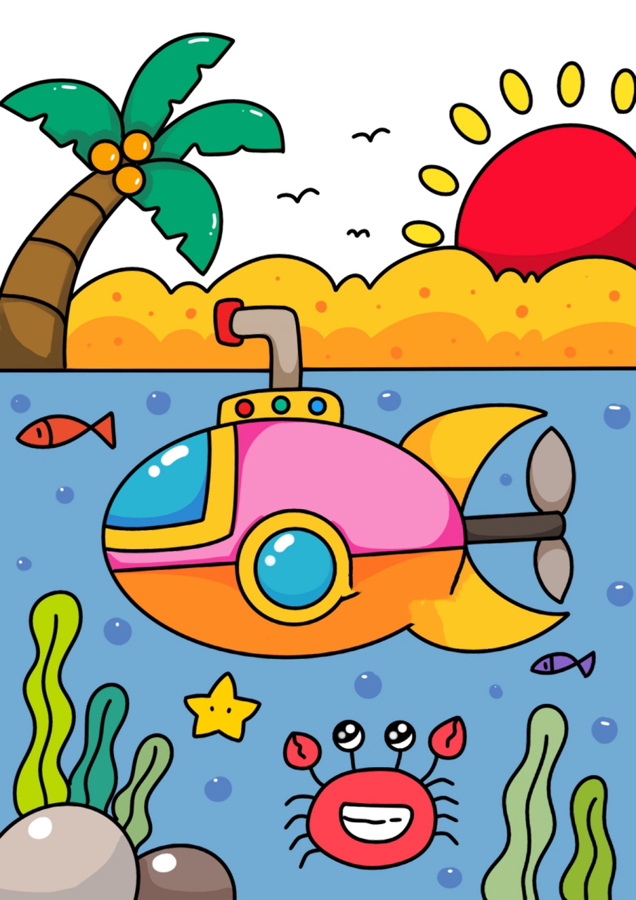 潜水艇儿童创意画 简单儿童画 适合6岁77 带线稿