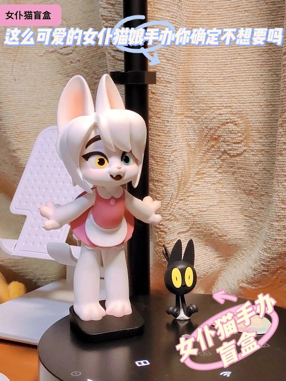 这么可爱的女仆猫娘手办你确定不想要吗 90品名:纯天然女仆猫盲盒