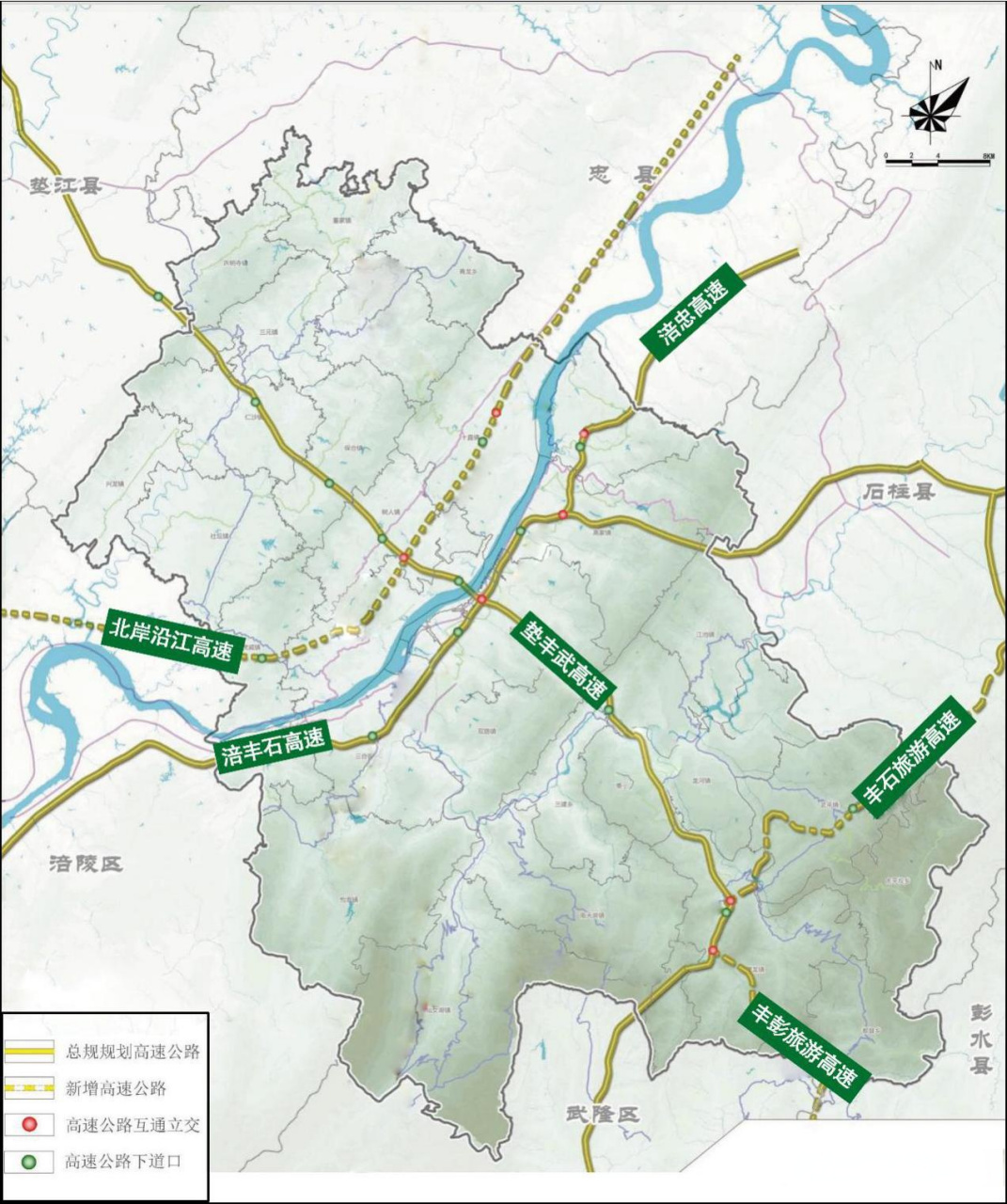 重庆市丰都县十四五交通运输(高铁,高速等)规划重庆重庆头条 (1)对外