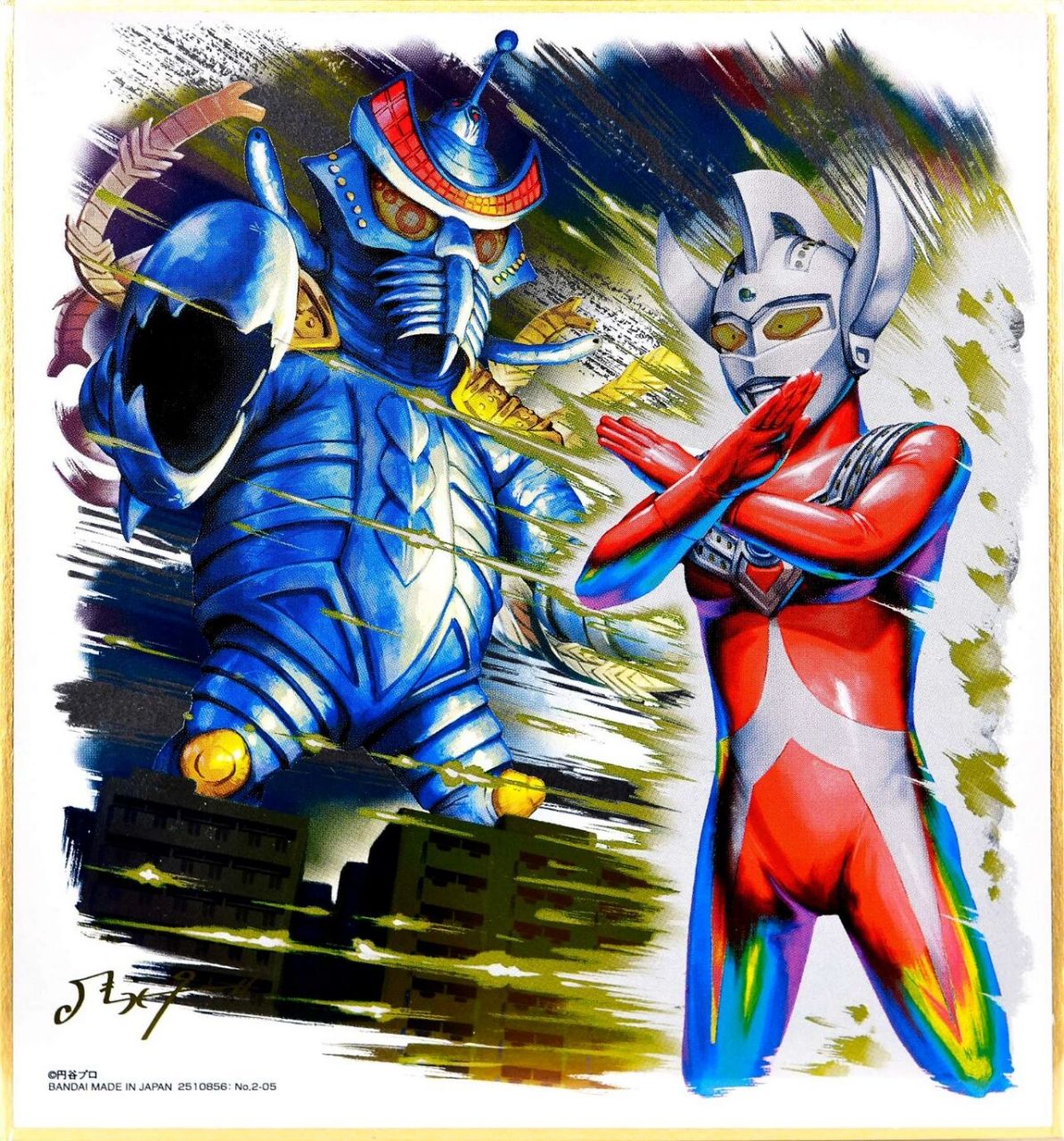 奥特曼色纸画布第二弹 光与暗的对决