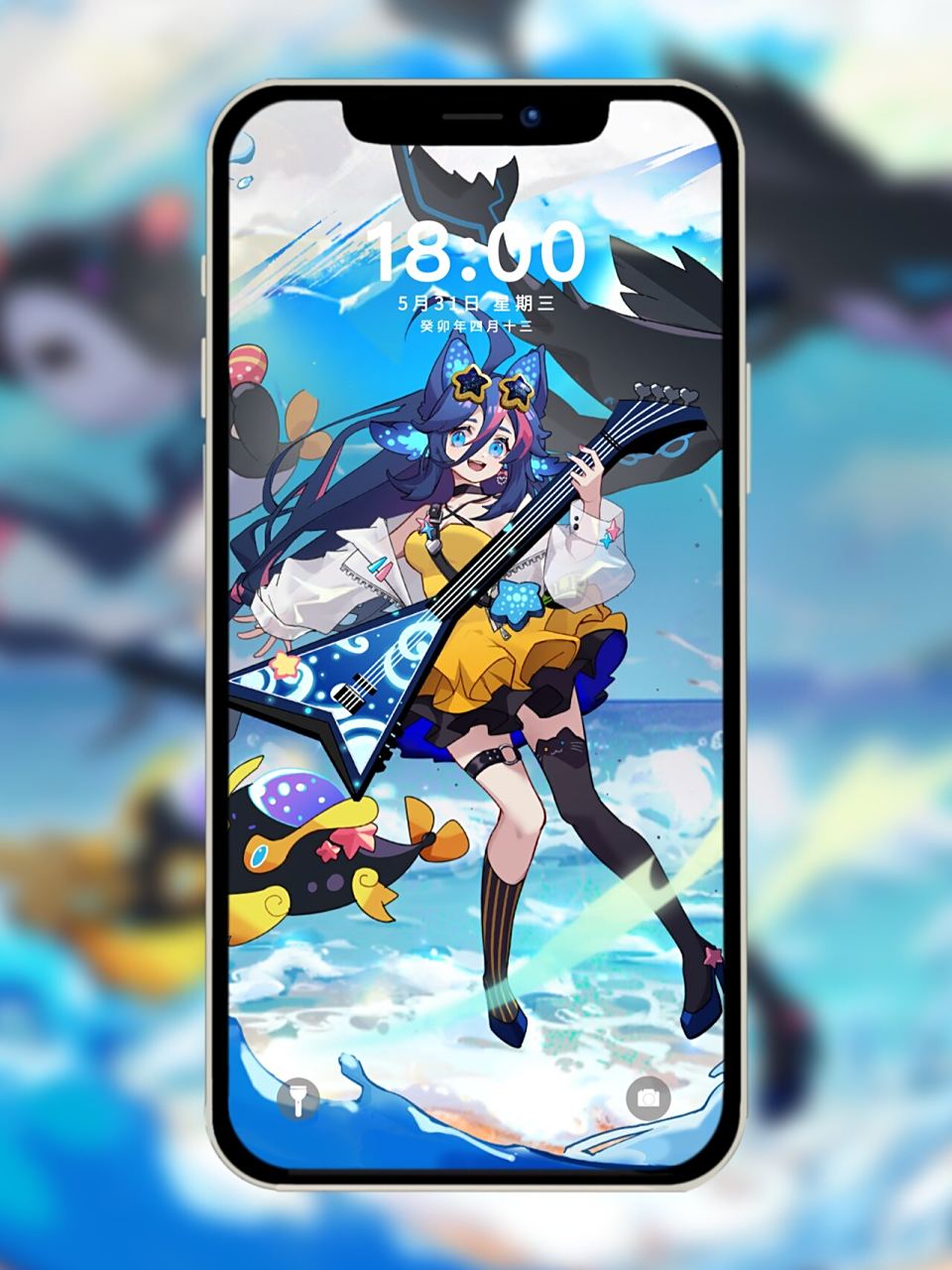 赛尔号壁纸分享|沧岚 日光之下,几缕微风吹拂 山林里成片成片的花椒树