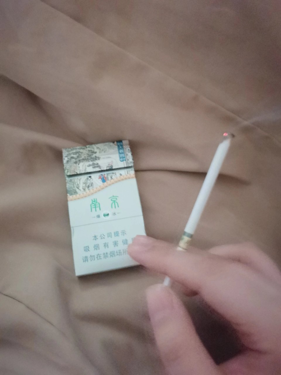 南京大观园,雅 重庆蛮好买,问了两家便利店就买到了.