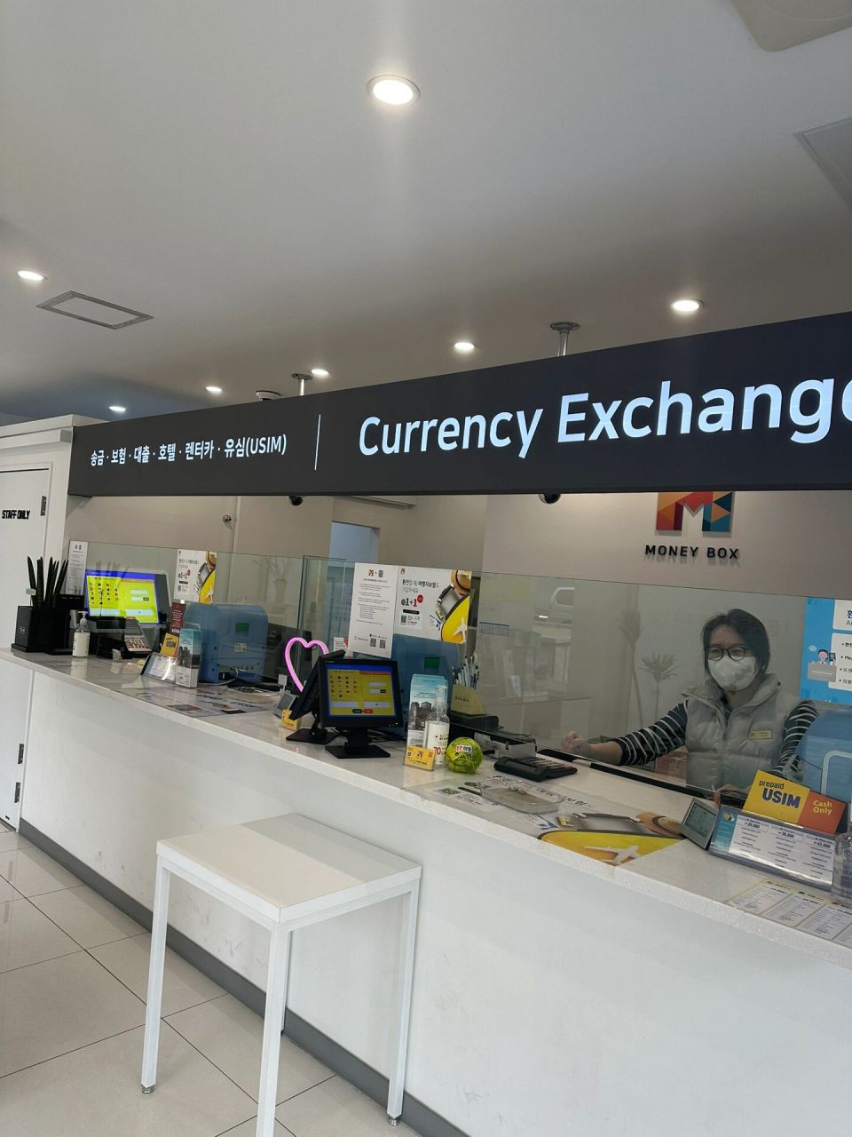 韩国最佳换钱所 韩国明洞换钱moneybox 出国旅行,换外币绝对是重点要