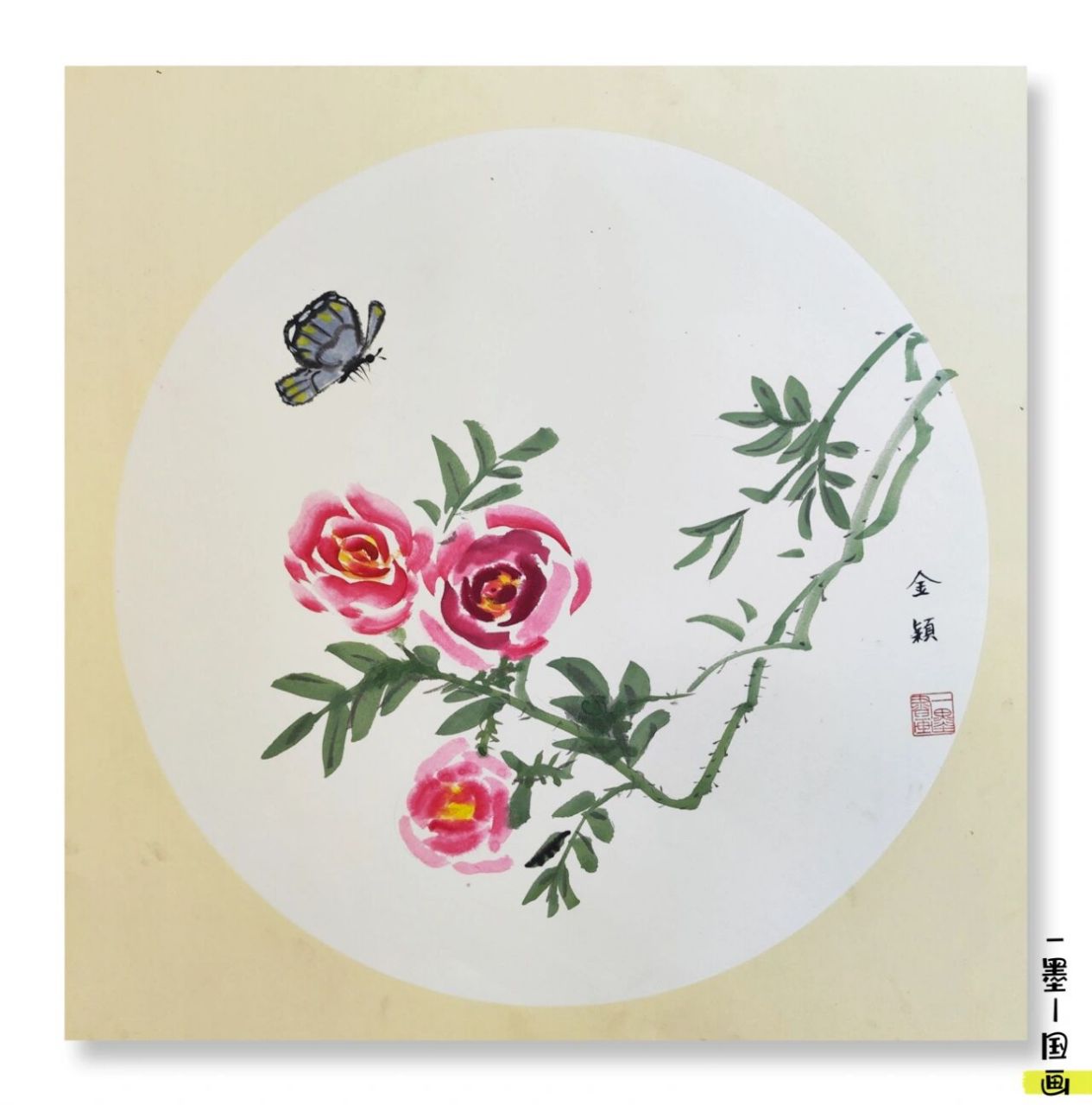 喜迎二十大,画一幅国画送给祖国 都是一到三年级小学生的国画作品