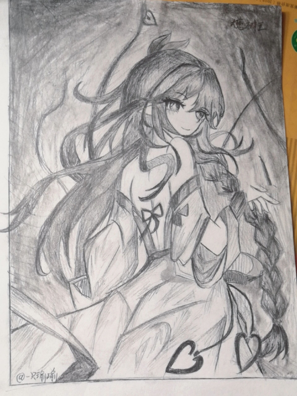 大慈树王临摹 终于画完了