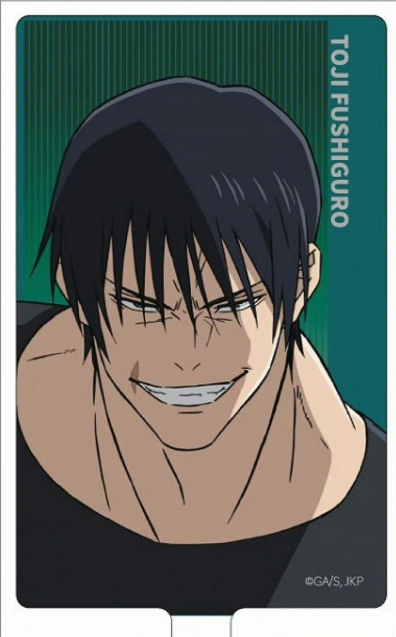 咒术回战# 伏黑甚尔 五条悟