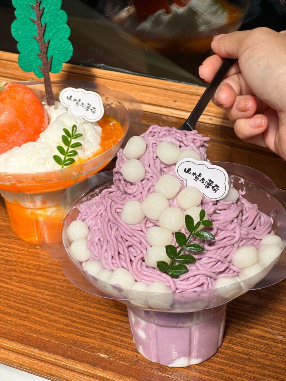 都给我冲,这个绝美的巧克力梦龙雪花冰杯!就藏在南门口的巷子里.