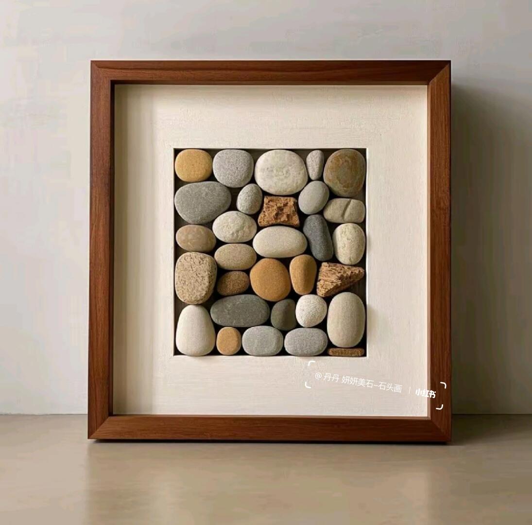 鹅卵石拼贴画