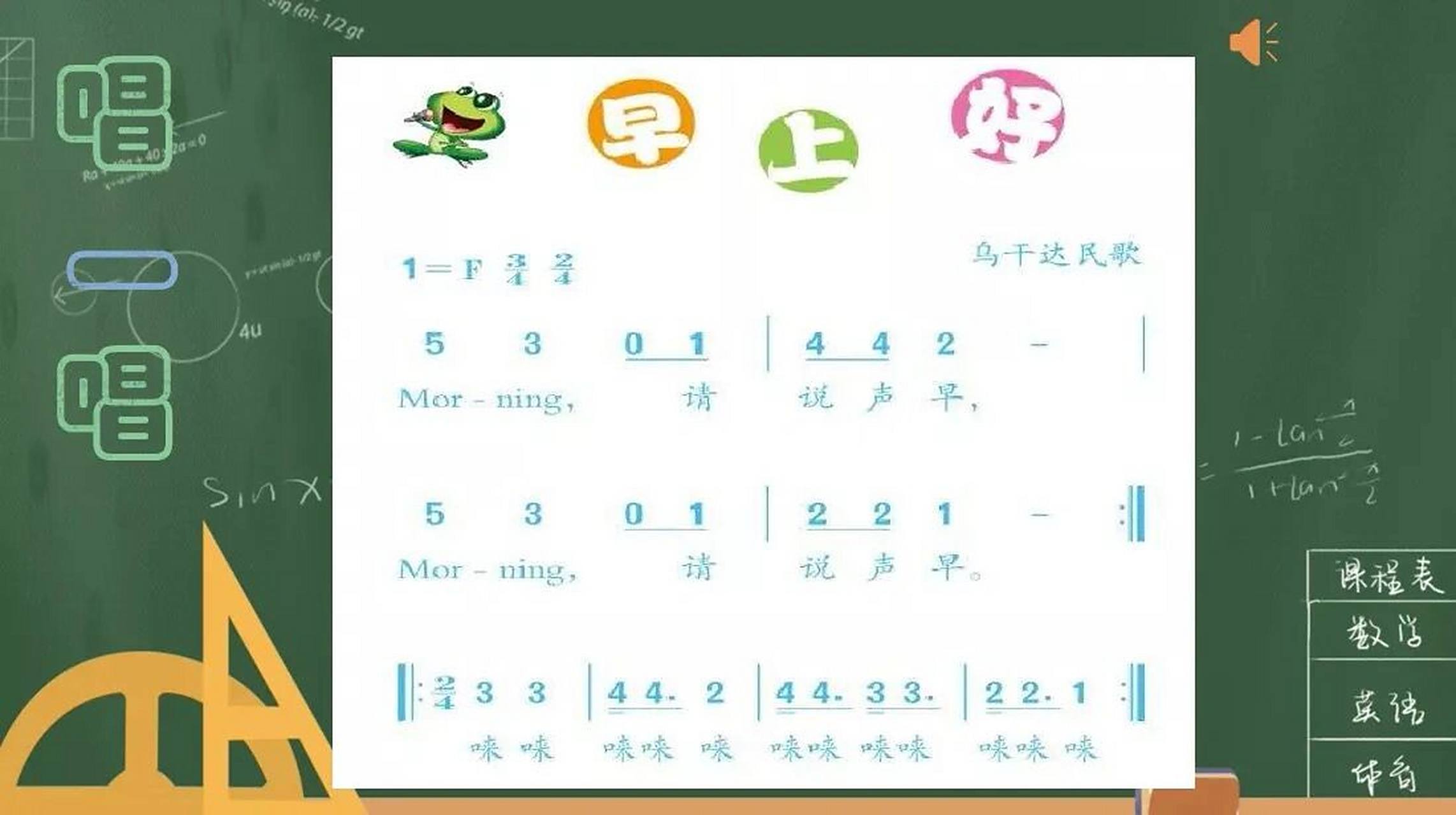 清晨歌曲(黑夜那么深每个清晨歌曲)