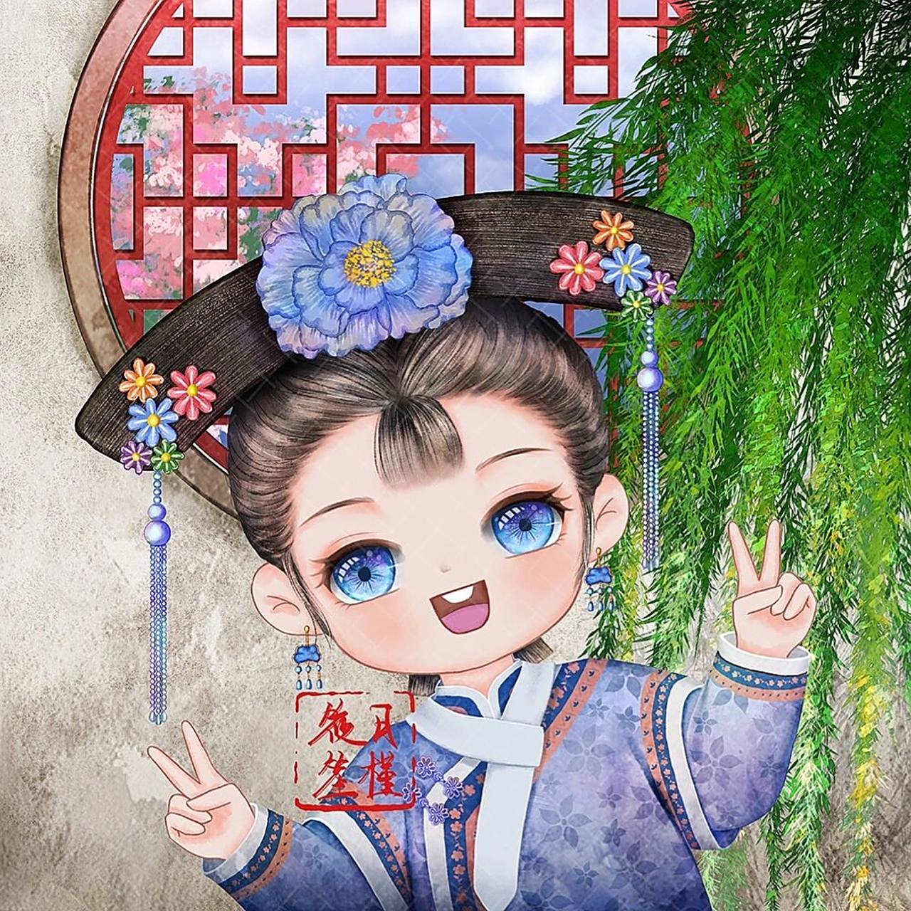 q版清朝小格格插画 画了个q版清朝小格格