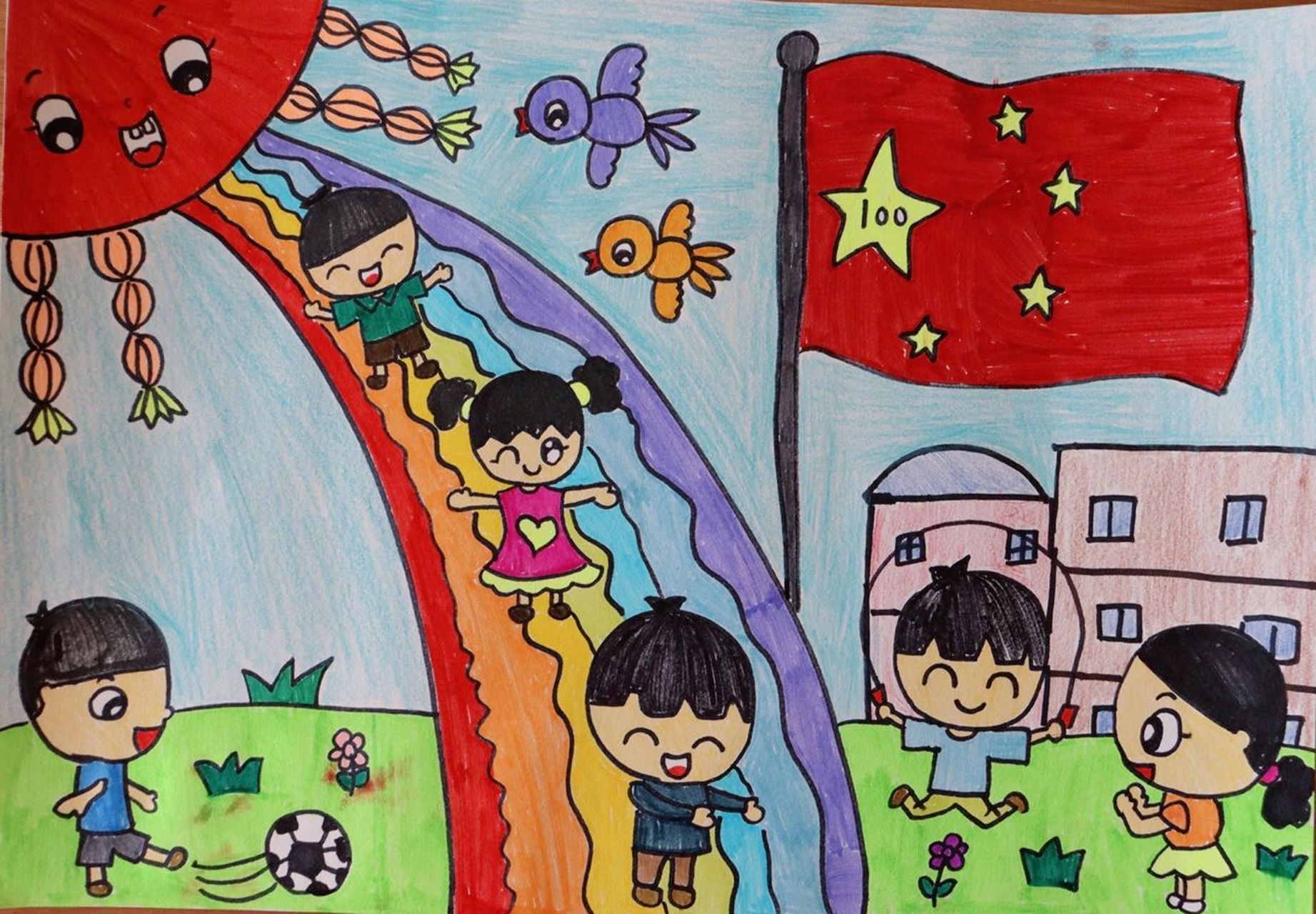 党是阳光我是苗  党是阳光我是苗绘画作品