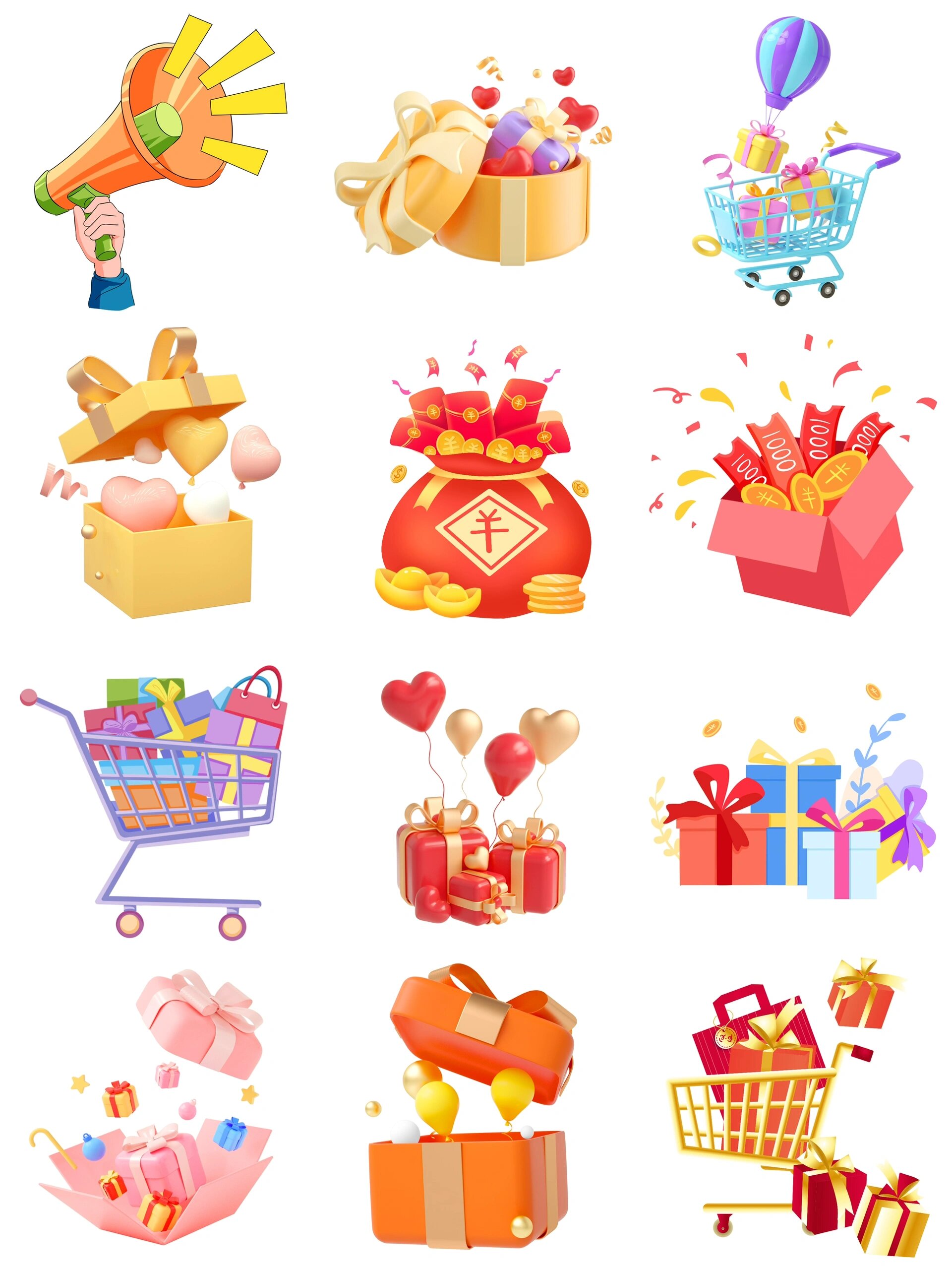 电商促销购物🛍️免扣png素材分享