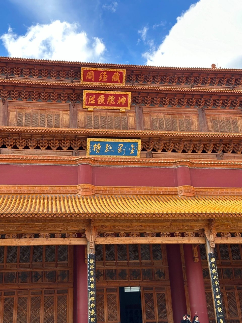 昆明宝华寺|市内值得一去的寺庙 "我一直笃定,可以和他走很久很久,他