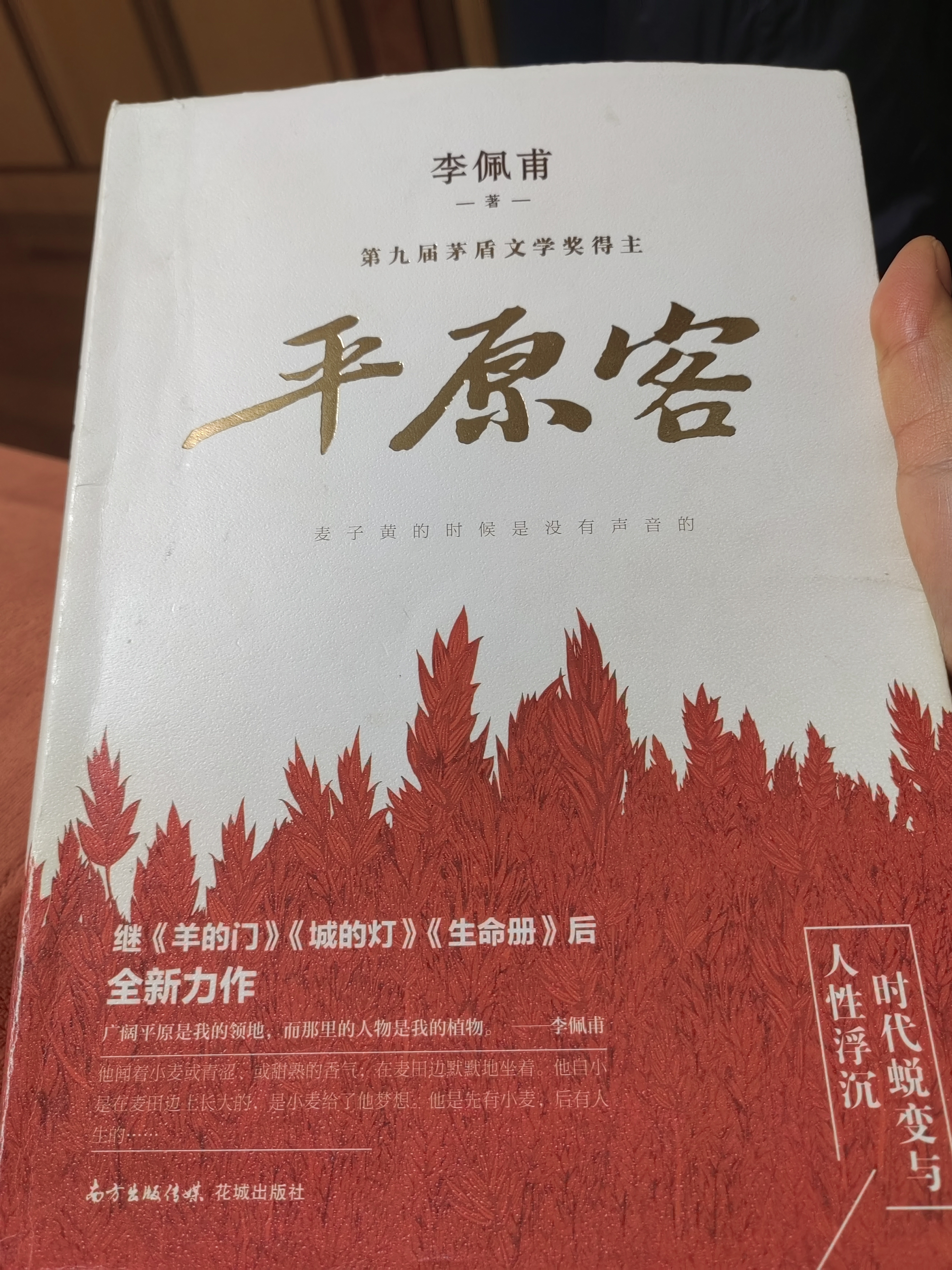 "女儿说:"不可能,50本书,相当于6天看完1本书,怎么有可能