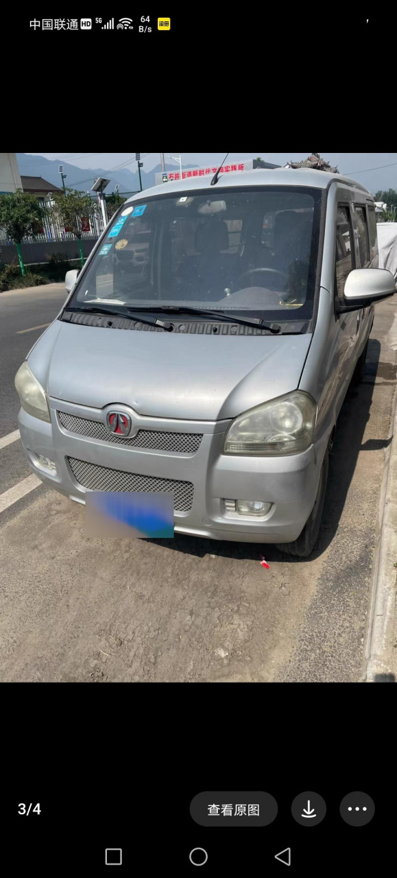 北汽威旺306,么事故不烧机油,全款3800自己过户