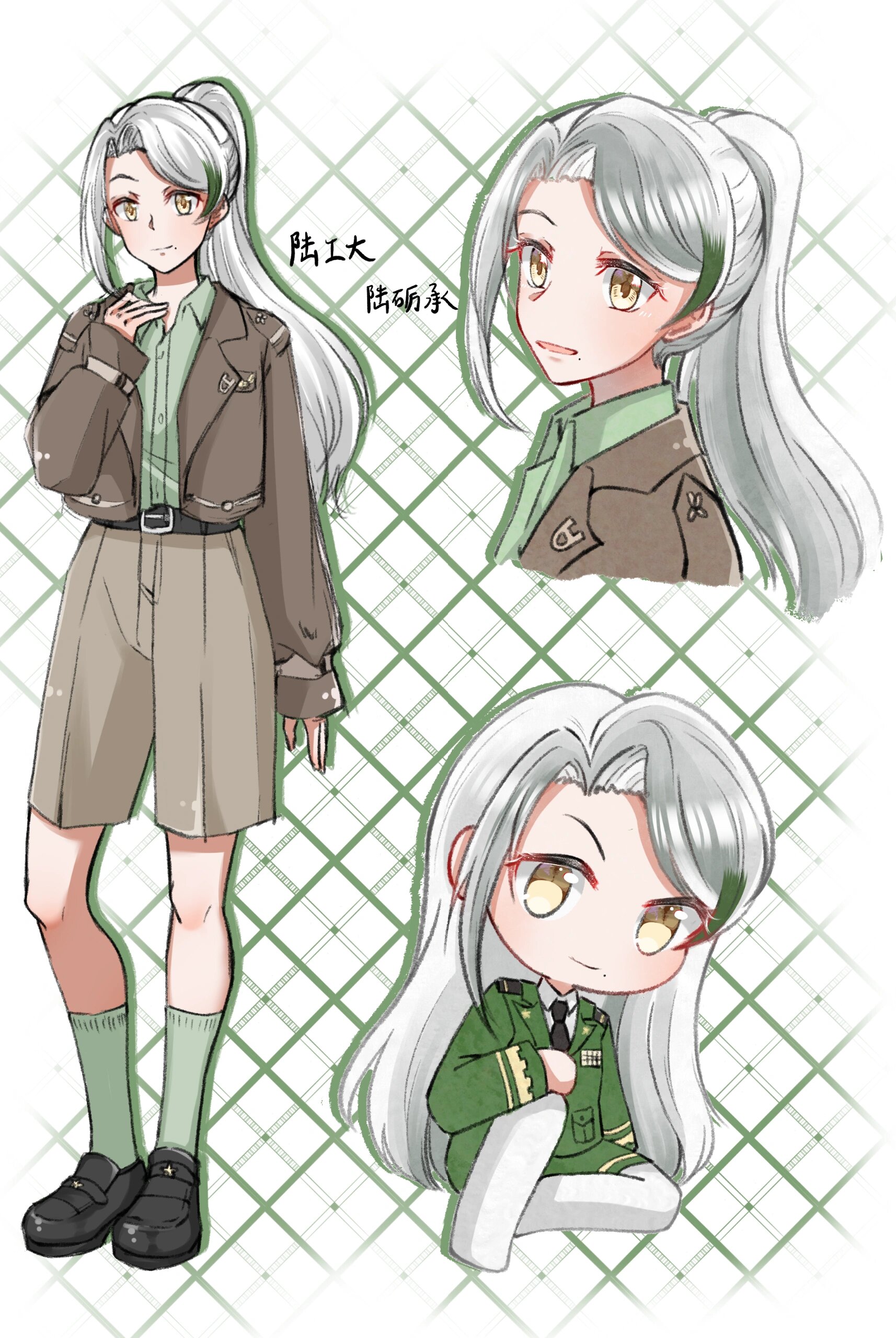 【高校拟人】陆工大 画了陆工大常服,还确定了一下私设姓名 去dy溜达