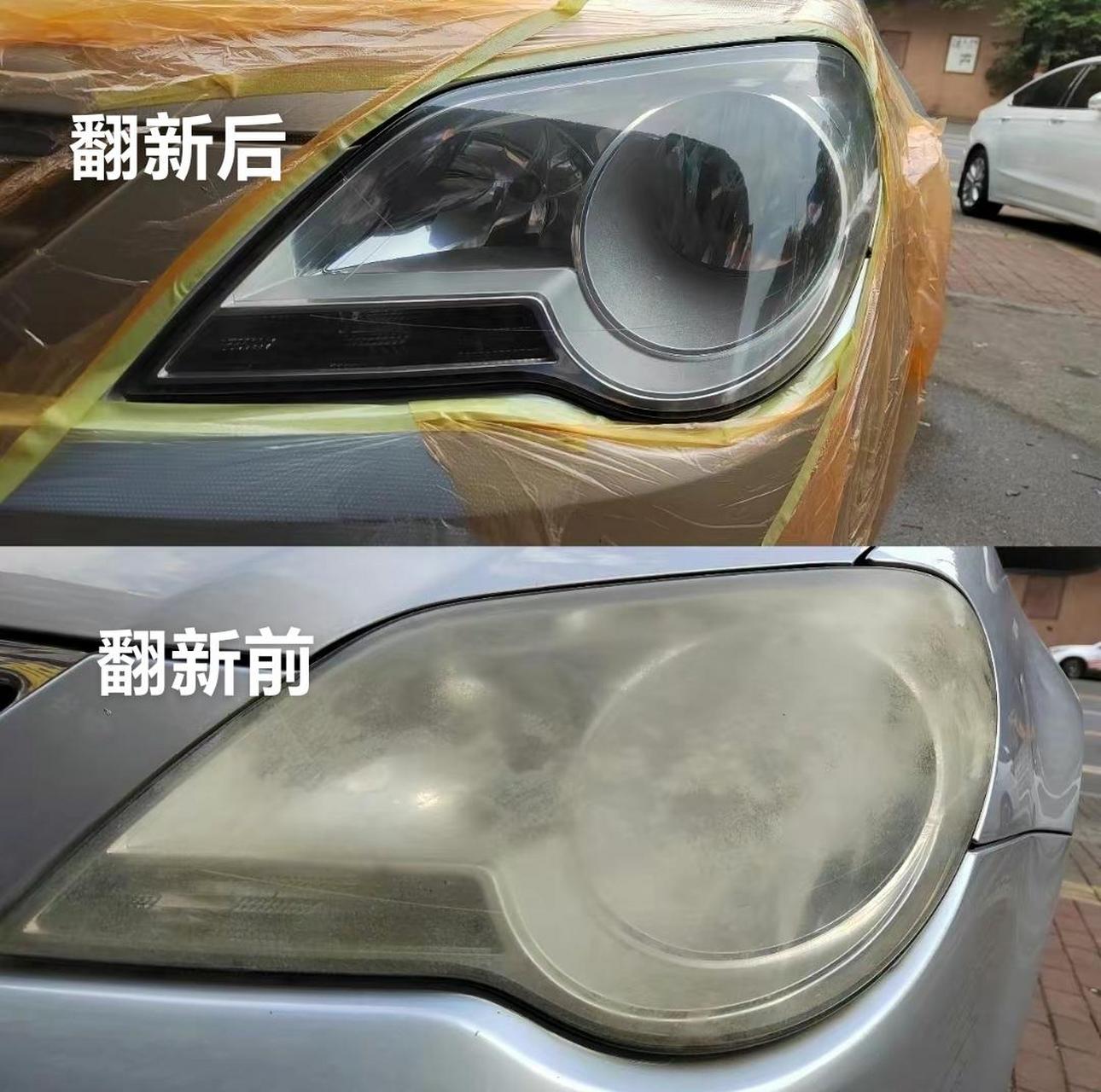 汽车大灯翻新,解决车灯发黄,绝大部分车主的理解是,我的车子久了,这么