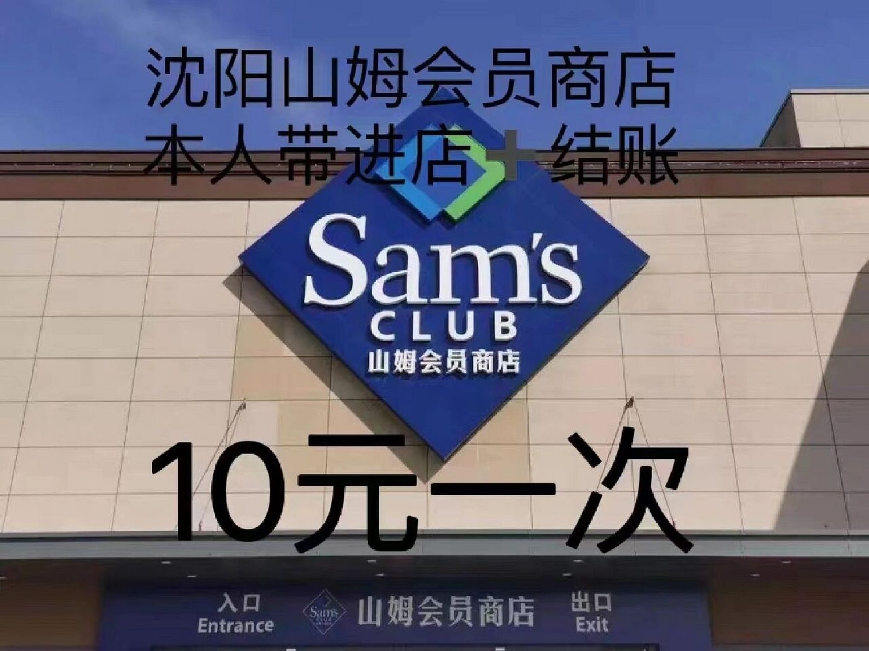 ②流程: 提前预约时间7915 到店之前提前二十分联系我7915