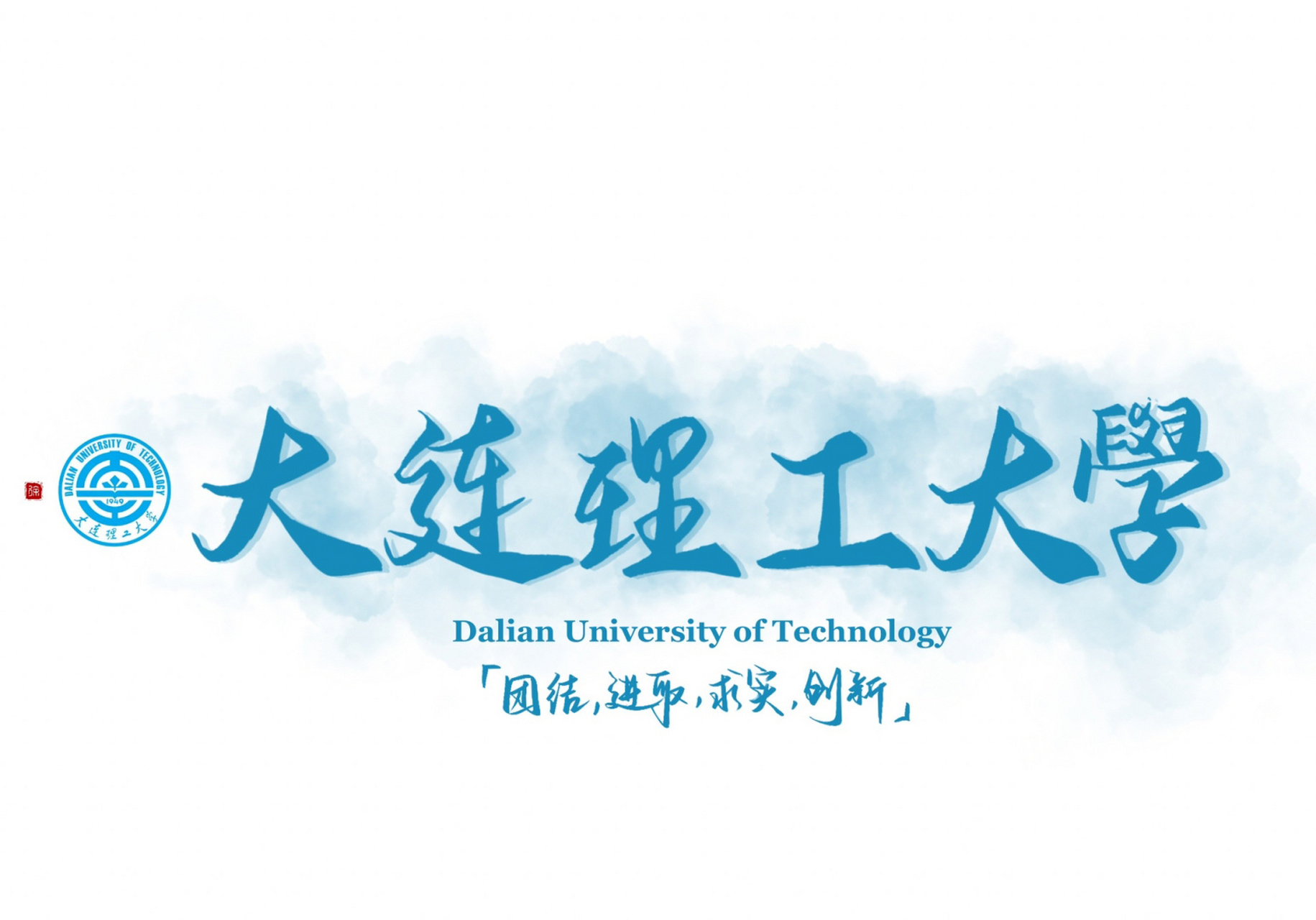 是你想要的大学ipad壁纸吗