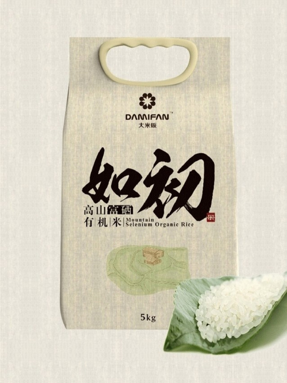 72丨高品质感的有机米包装袋设计 1/21【创意包装】分享:有机米包装袋