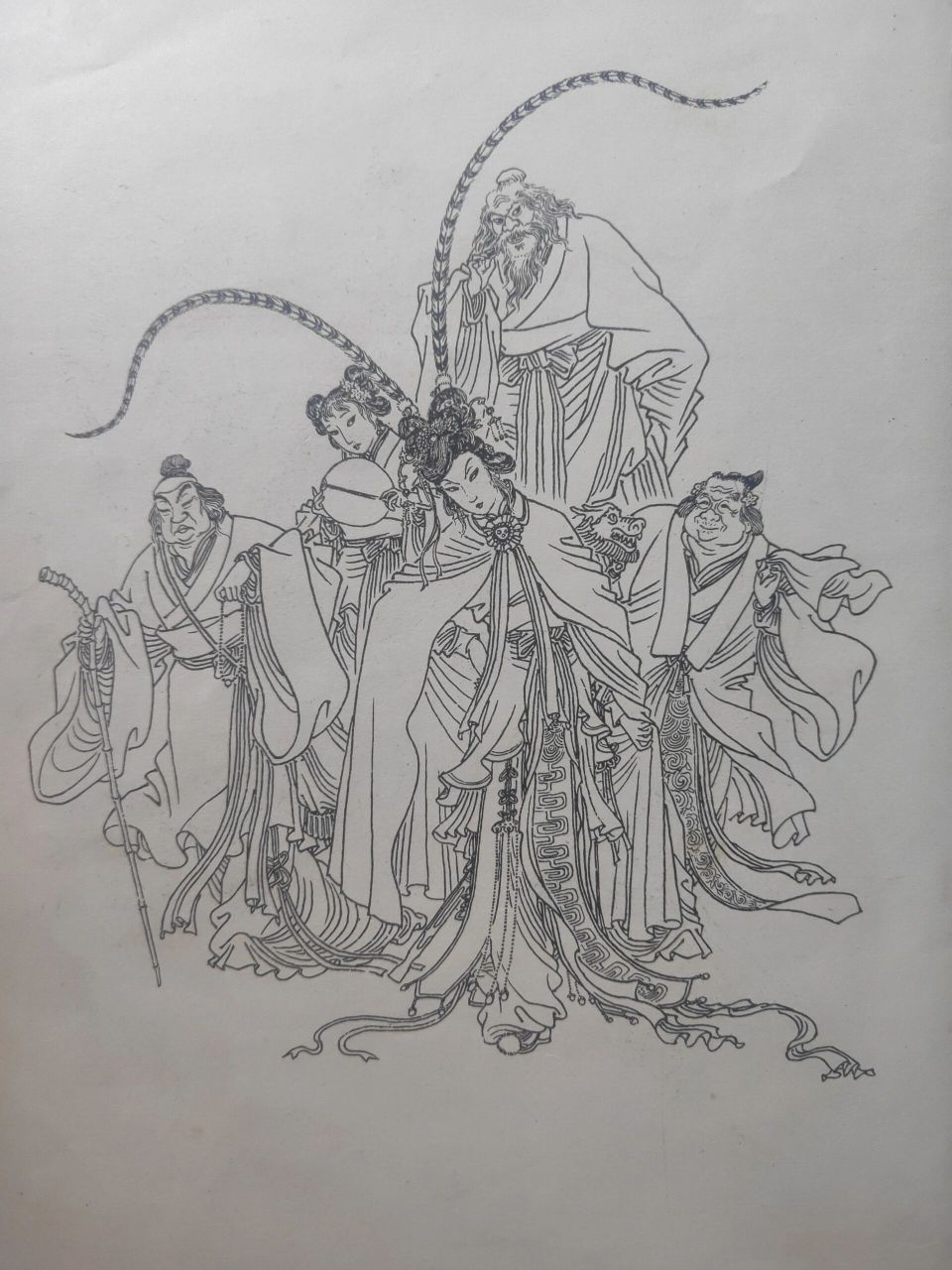 孙悟空三打白骨精 经典黑白连环画 白骨精是唐僧师徒去西天取经路上