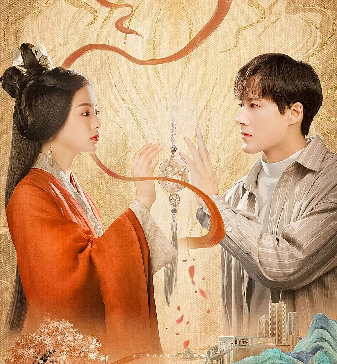 古相思曲 「壁纸」  "我站在结局,与你初见"