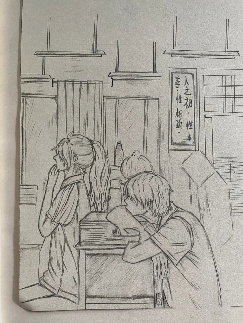 校园里的青春,是临摹的哦 图一图二是大佬画的哦,图3到图5是我临摹的.