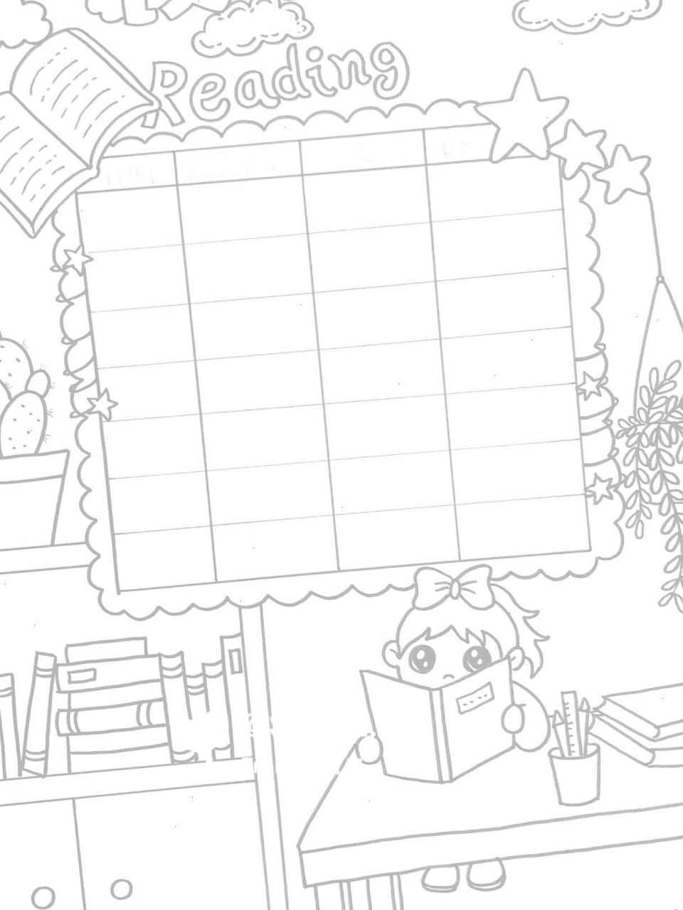 读书计划绘画儿童画