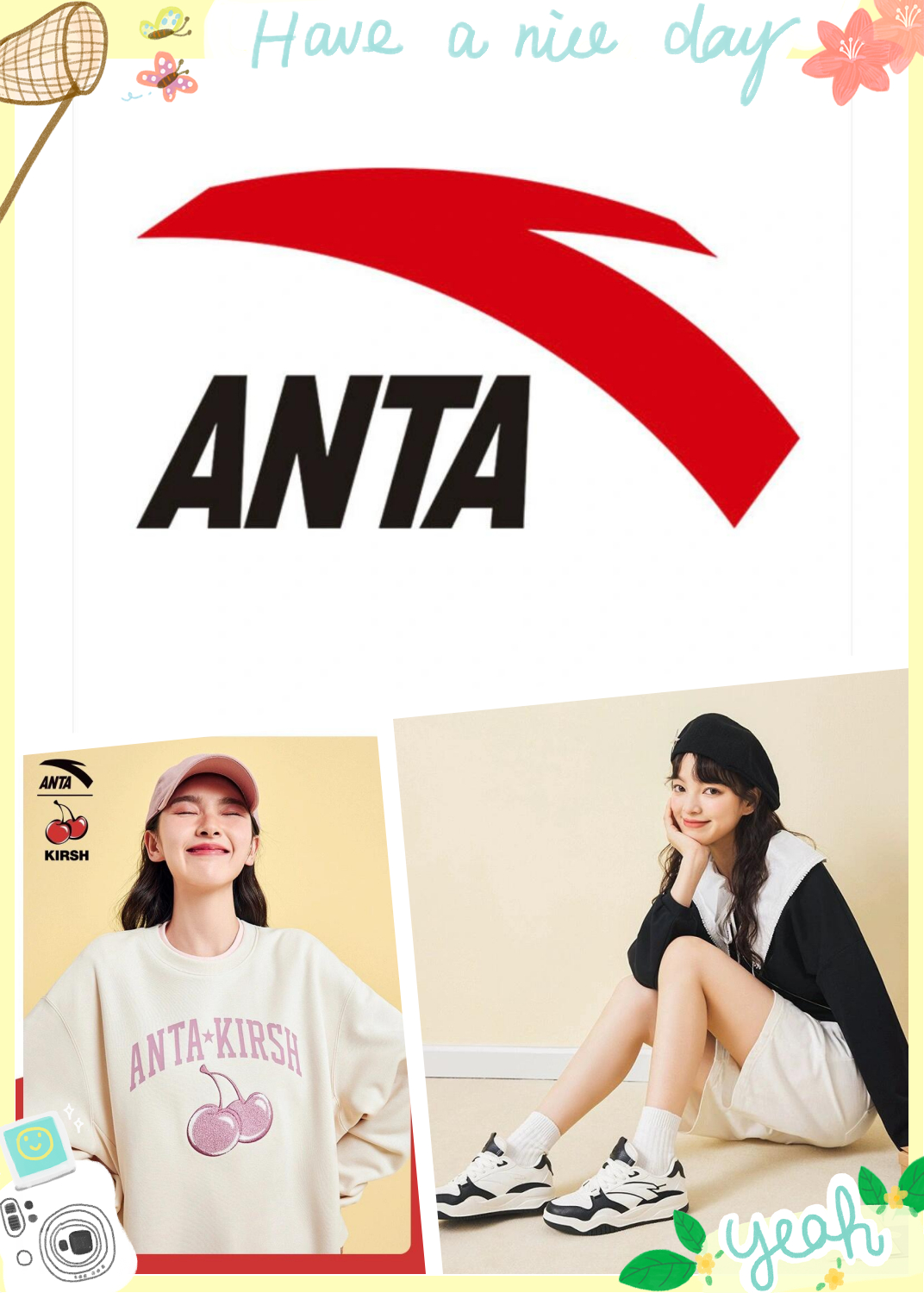 每日品牌探索 | anta安踏   1 ♂ 运动时尚,anta安踏集团!