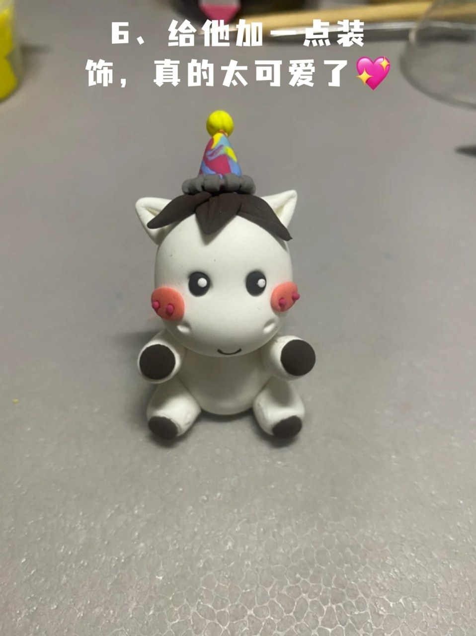 怎么用橡皮泥做马 96幼儿时期是发展孩子动手能力的重要时期之一.