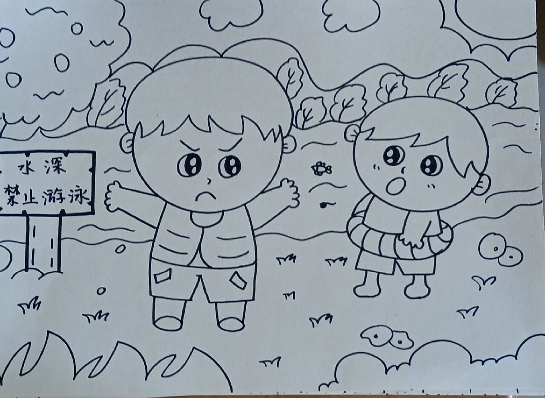 防溺水主题绘画 这幅人物构图都比较简单