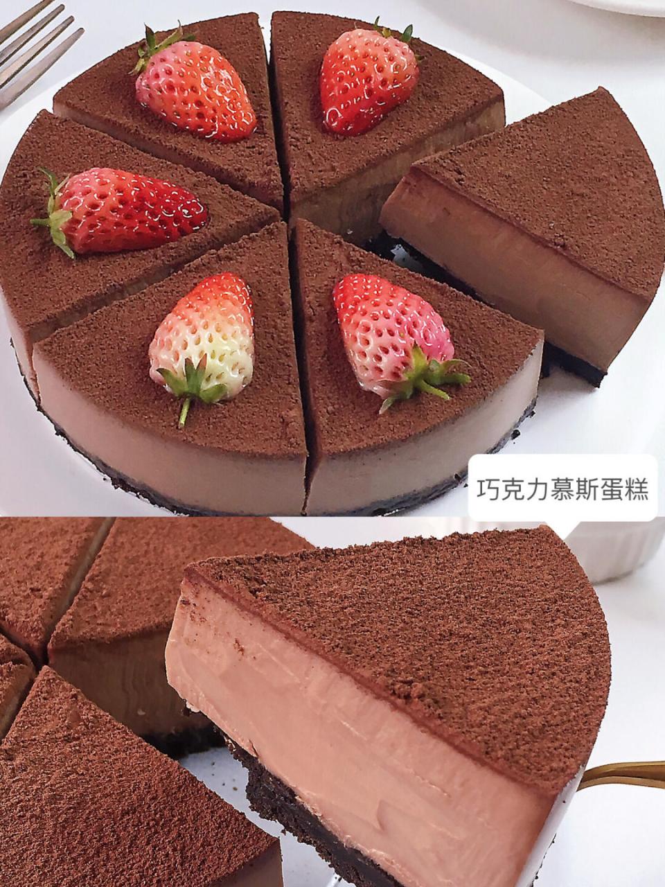 不吃甜品不开心～适合新手小白的巧克力慕斯蛋糕来啦‼️没有烤箱