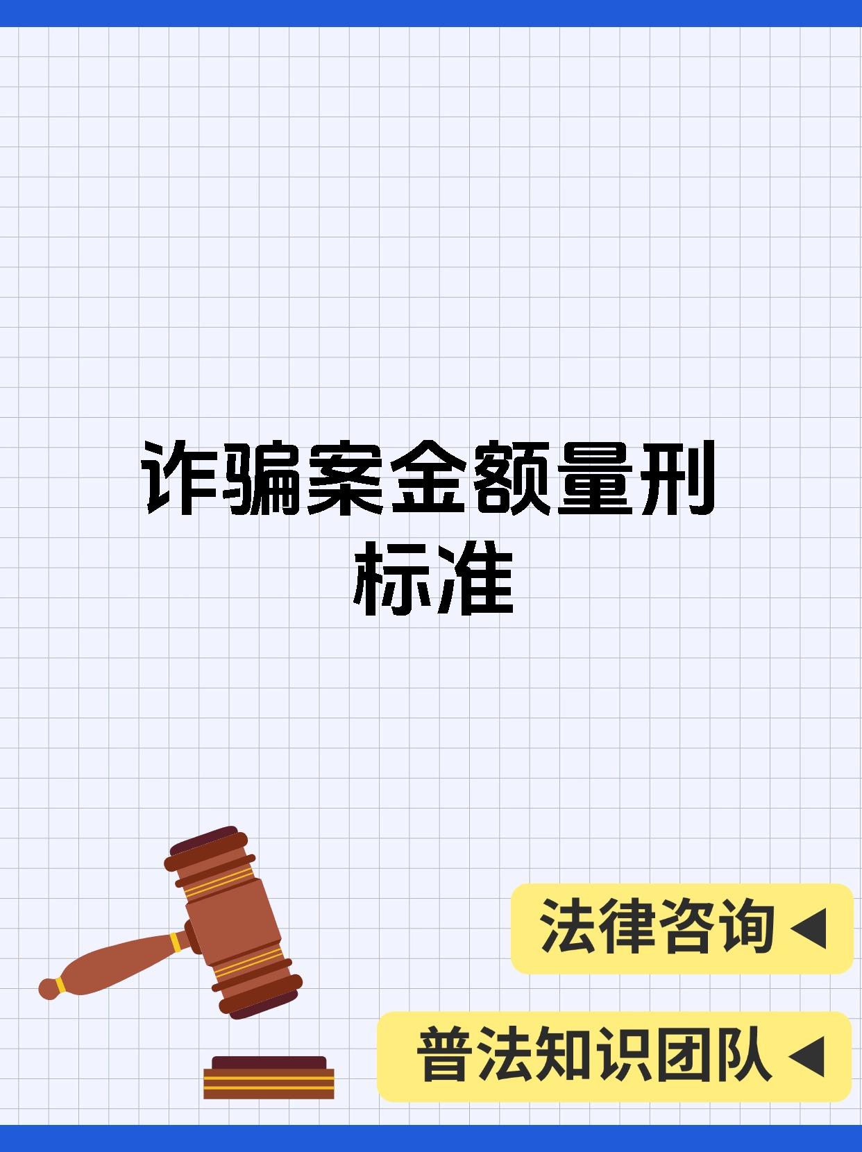 贵金属投资诈骗手段(贵金属投资诈骗手段有哪些)