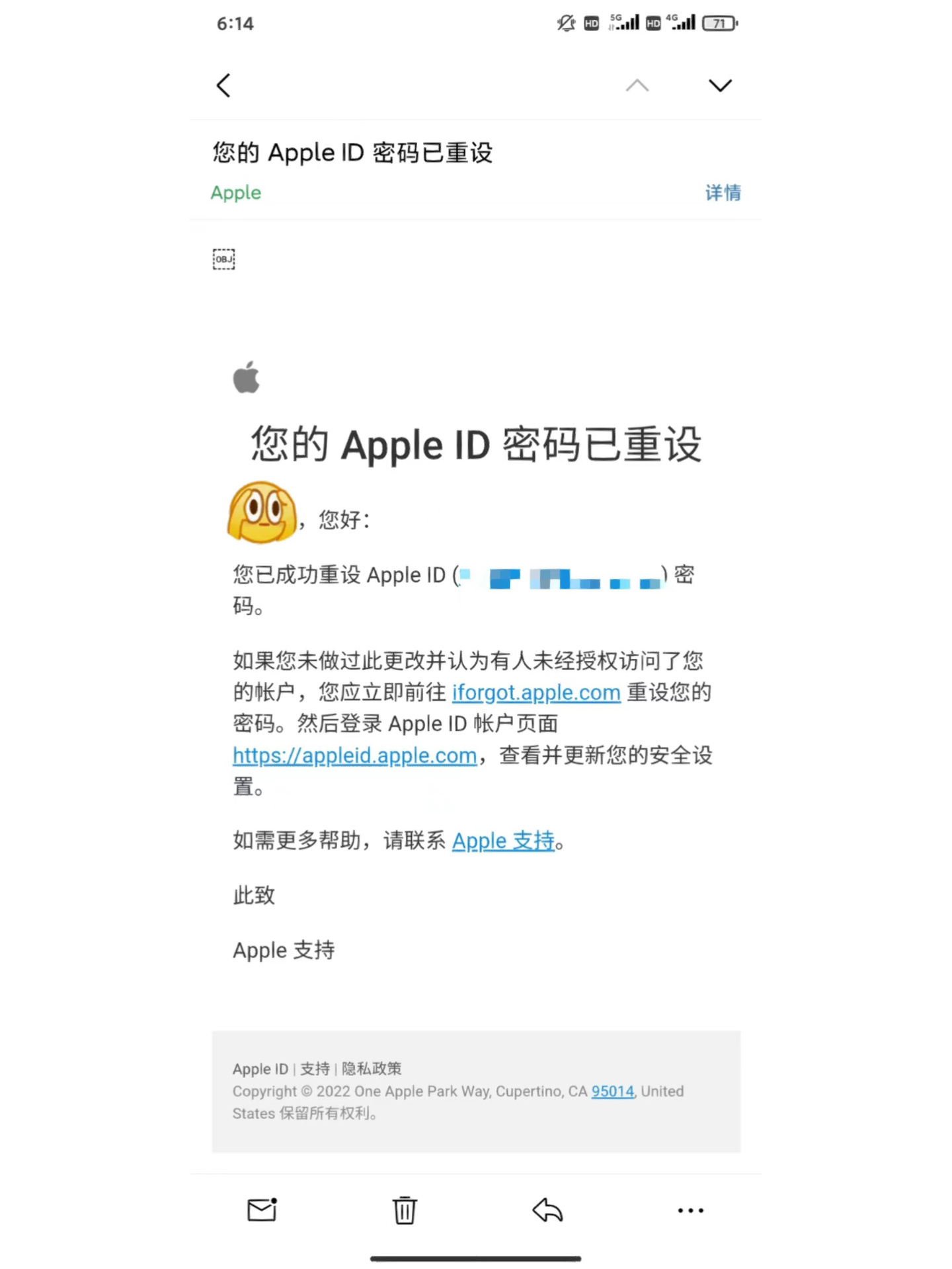 注册账号过多,暂无法操作怎么回事啊苹果13的简单介绍 注册账号过多,暂无法操作怎么回事啊苹果13的简单介绍