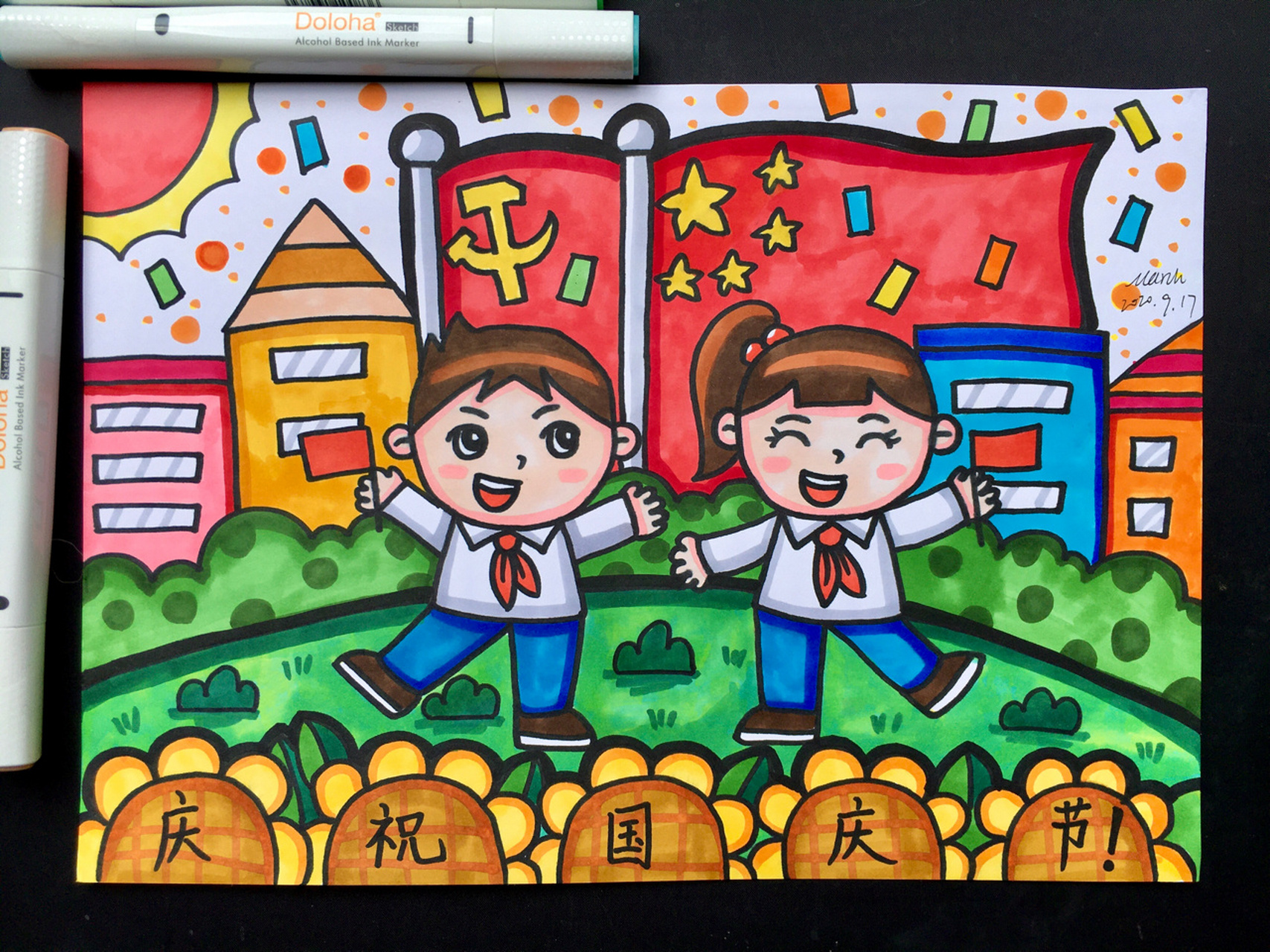 [大笑] 此作品含线稿图哦(差点忘记拍[汗]) 材料:多乐绘马克笔,得力