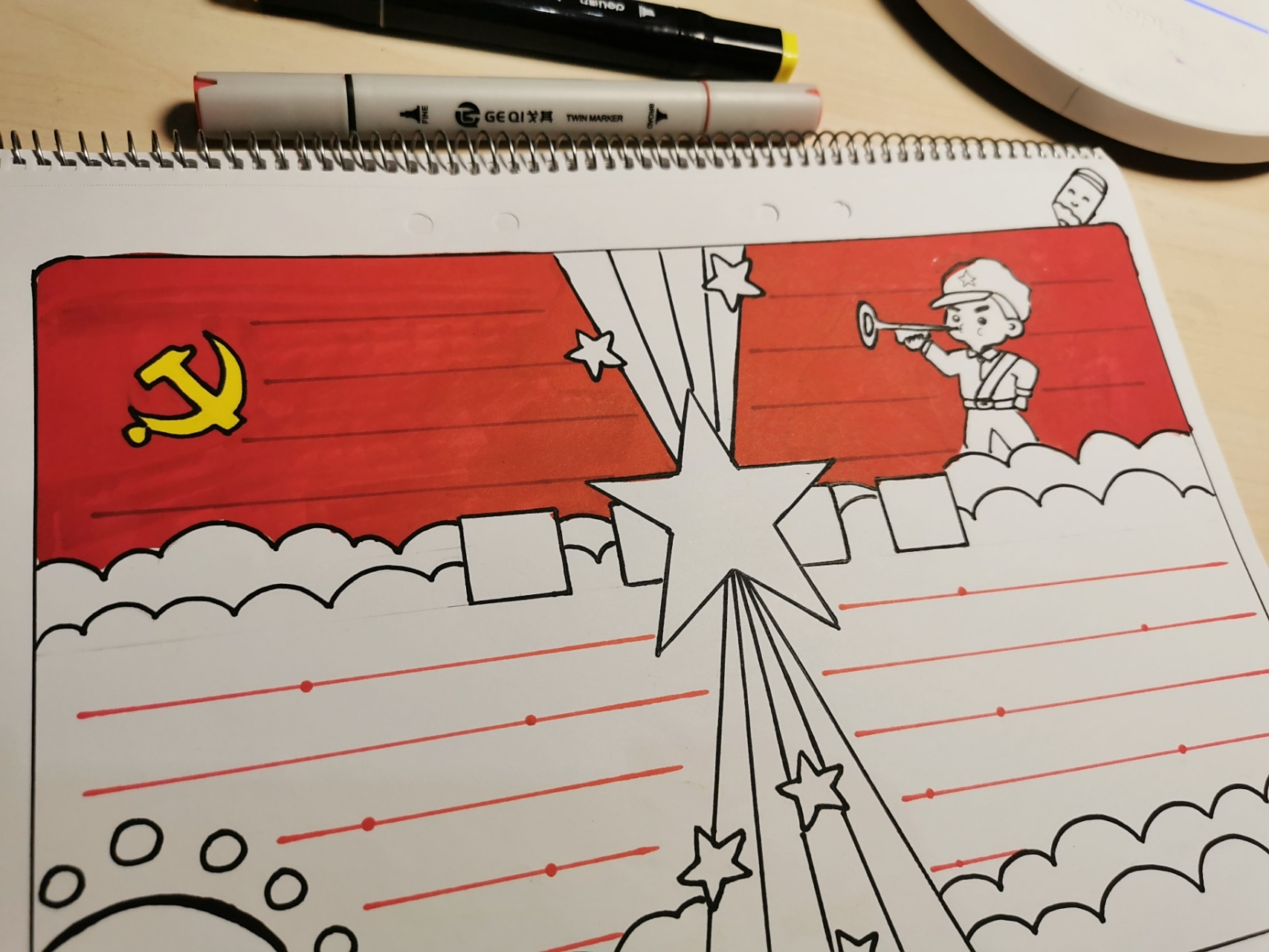 建党百年手抄报|童心向党 未完待续