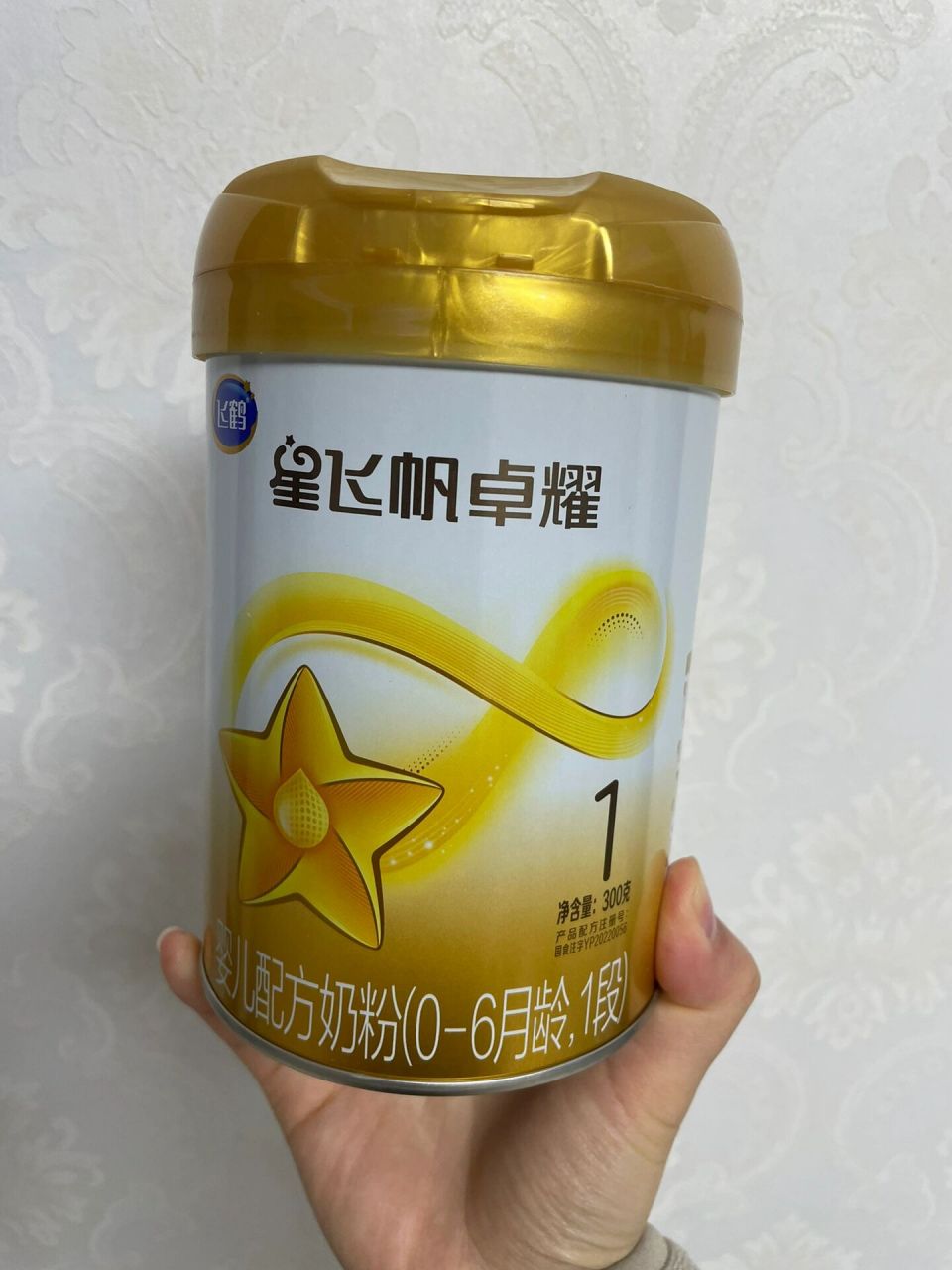 飞鹤星飞帆卓耀1段 79 飞鹤星飞帆卓耀1段 300g 母婴店赠送 江浙沪