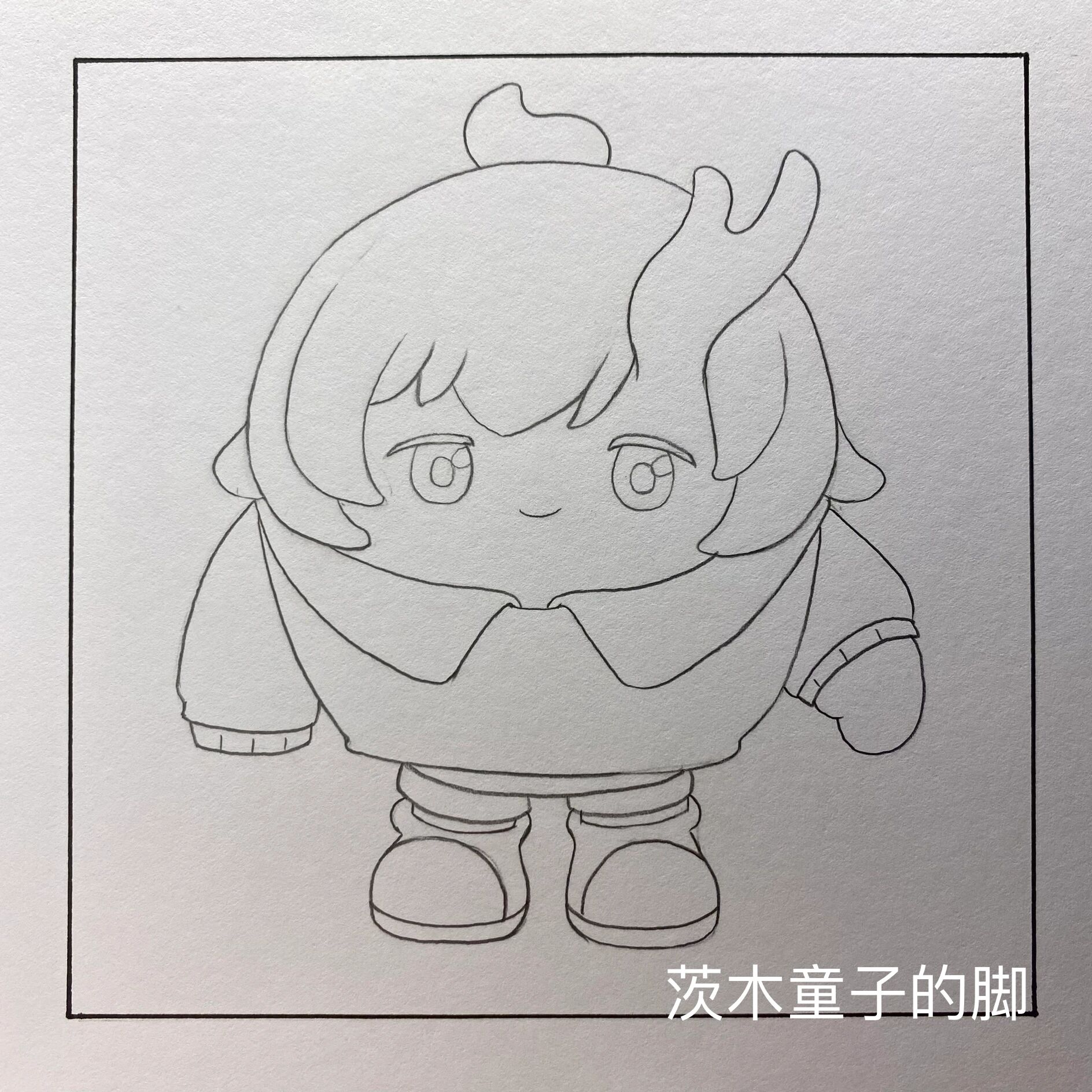 蛋仔派对茨木童子绘画过程教程 茨木童子真是太可爱了叭!